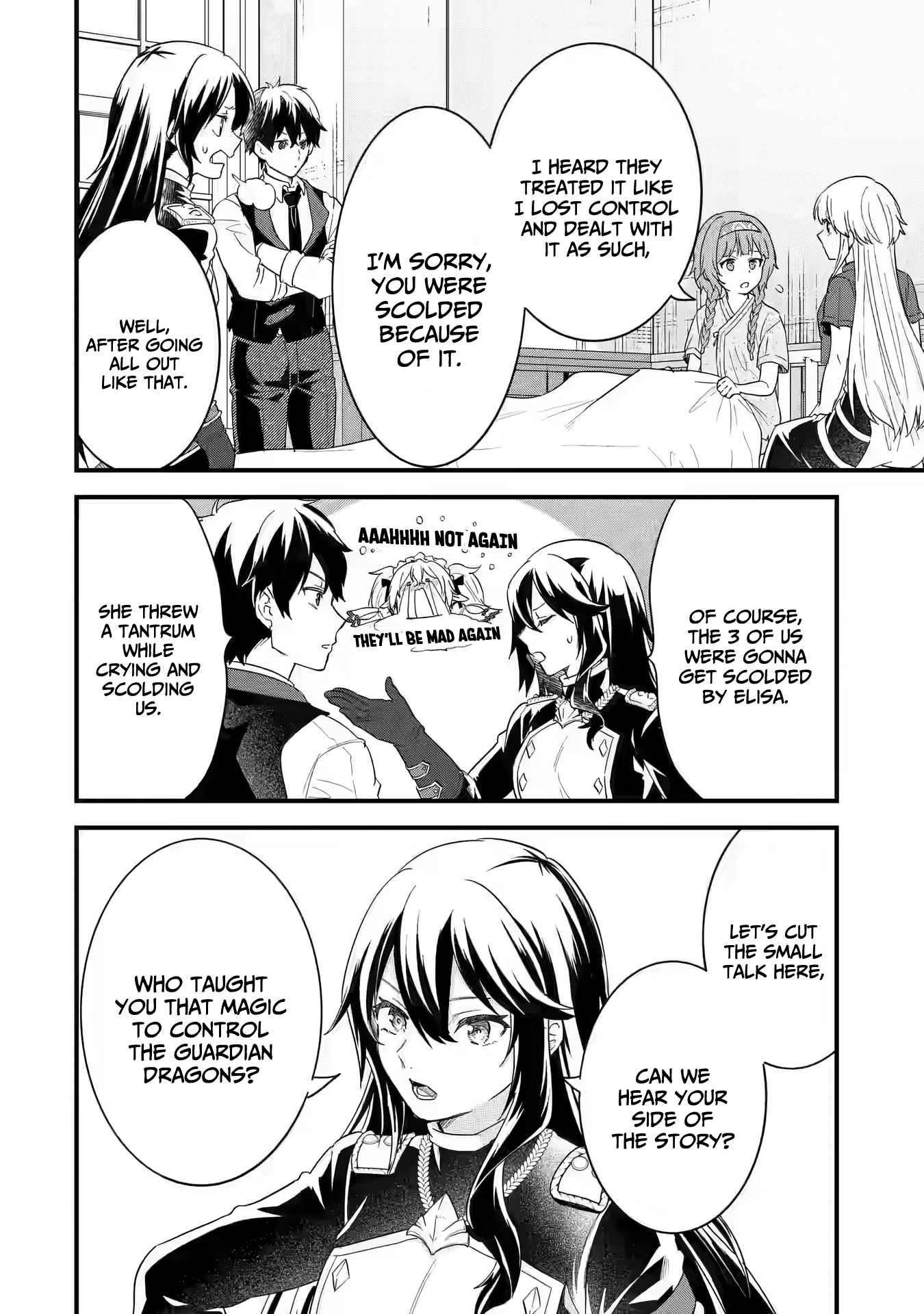 Reincarnated – The Hero Marries the Sage ~After Becoming Engaged to a Former Rival, We Became the Strongest Couple~ Chapter 21 - Page 25