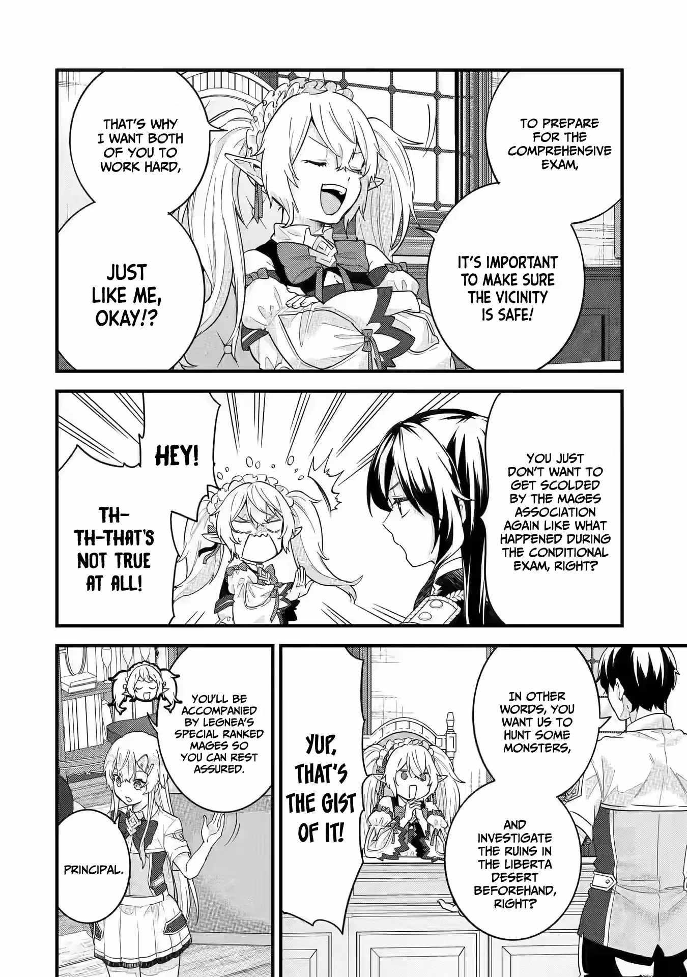 Reincarnated – The Hero Marries the Sage ~After Becoming Engaged to a Former Rival, We Became the Strongest Couple~ Chapter 22 - Page 12