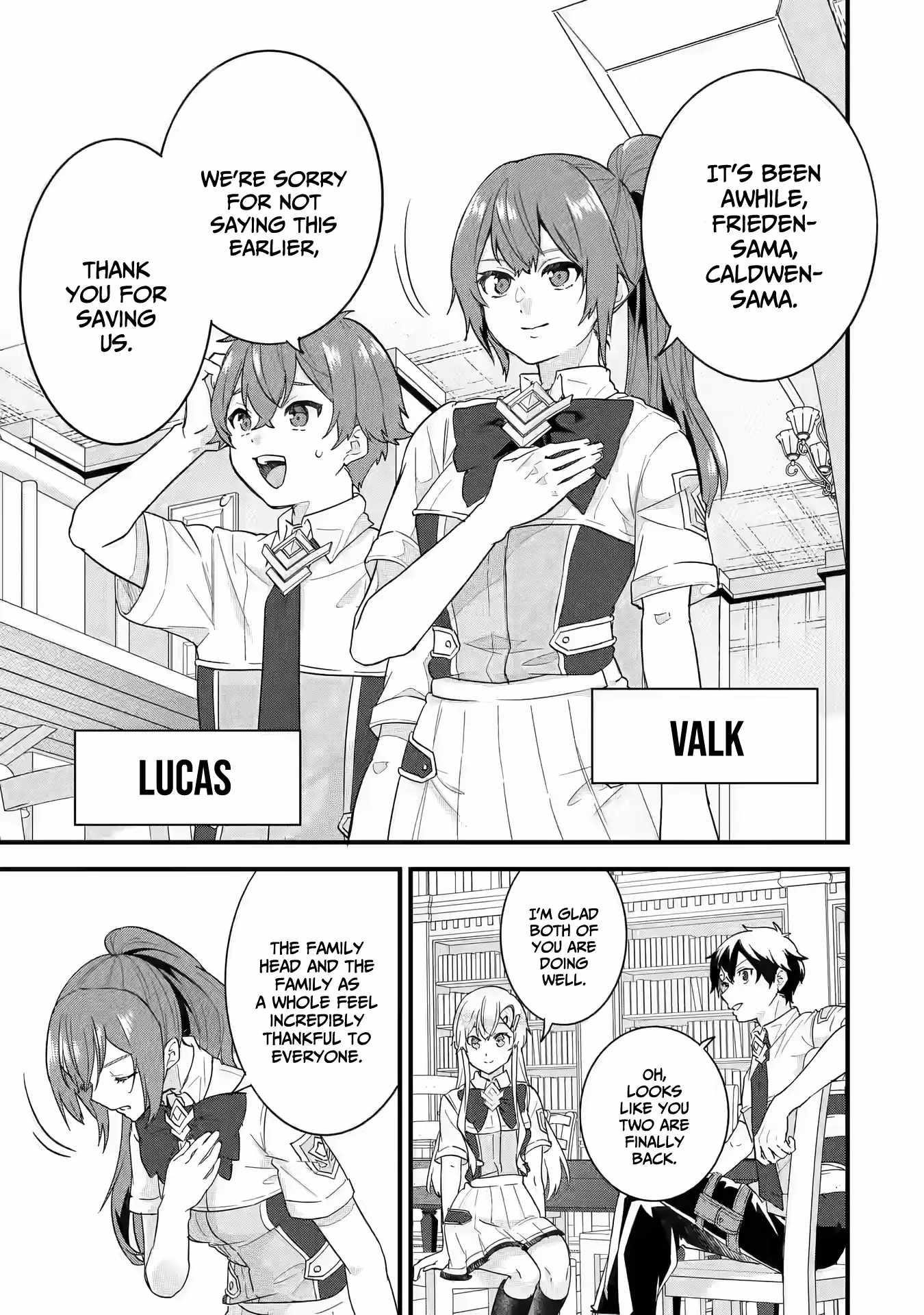 Reincarnated – The Hero Marries the Sage ~After Becoming Engaged to a Former Rival, We Became the Strongest Couple~ Chapter 22 - Page 17