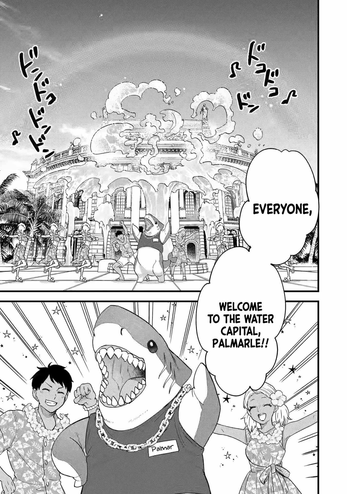 Reincarnated – The Hero Marries the Sage ~After Becoming Engaged to a Former Rival, We Became the Strongest Couple~ Chapter 22 - Page 25