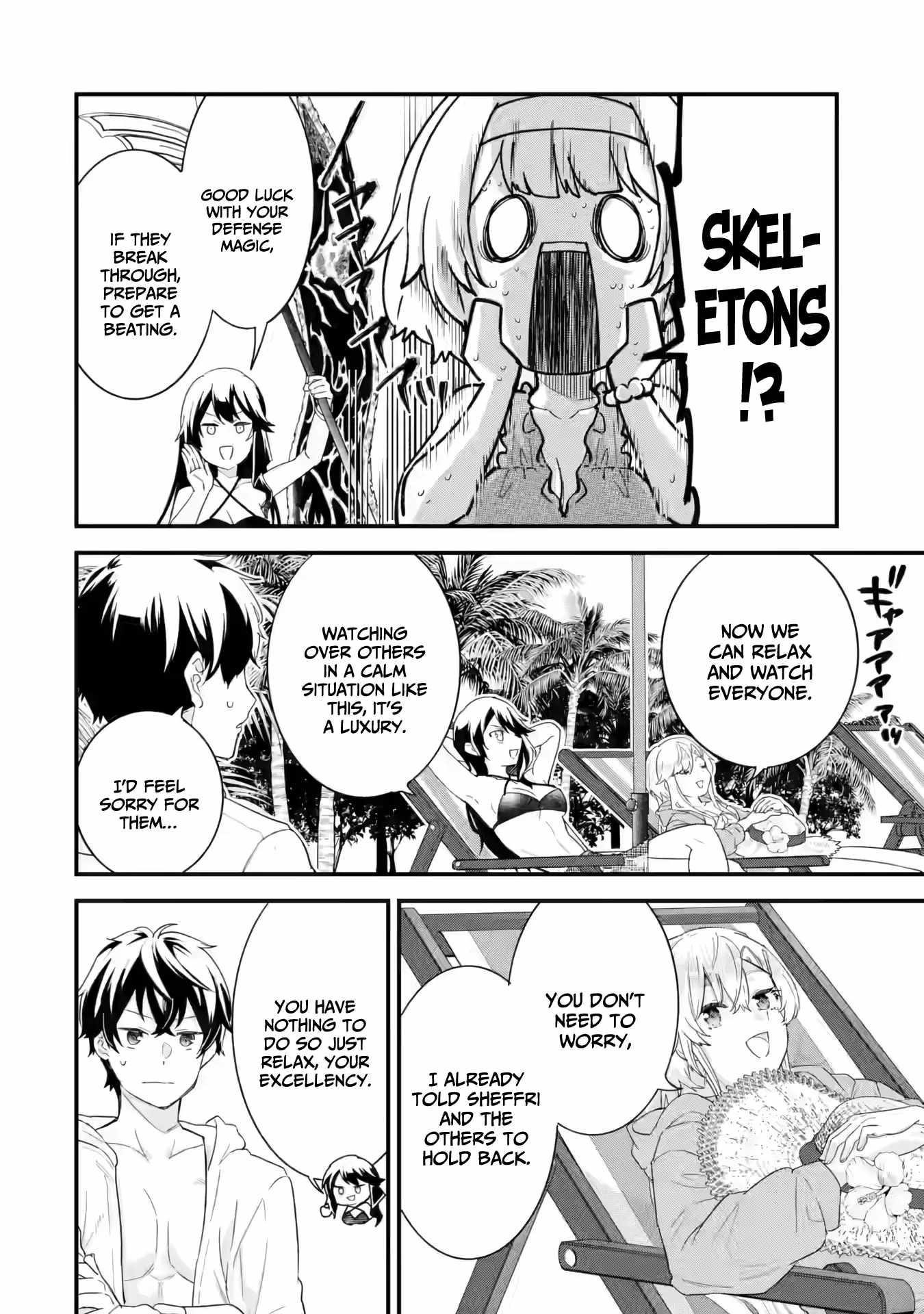 Reincarnated – The Hero Marries the Sage ~After Becoming Engaged to a Former Rival, We Became the Strongest Couple~ Chapter 24 - Page 16