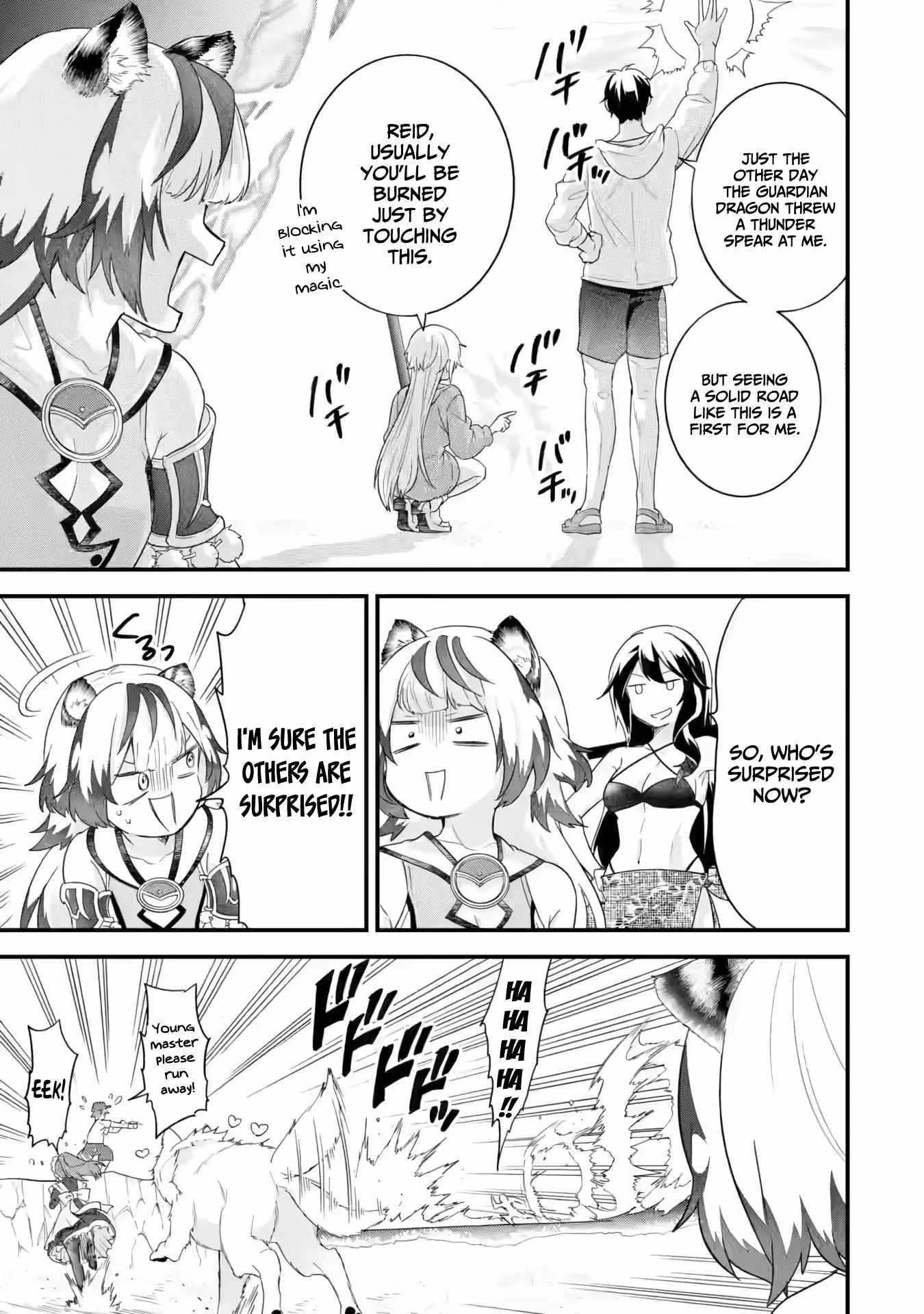 Reincarnated – The Hero Marries the Sage ~After Becoming Engaged to a Former Rival, We Became the Strongest Couple~ Chapter 24 - Page 23