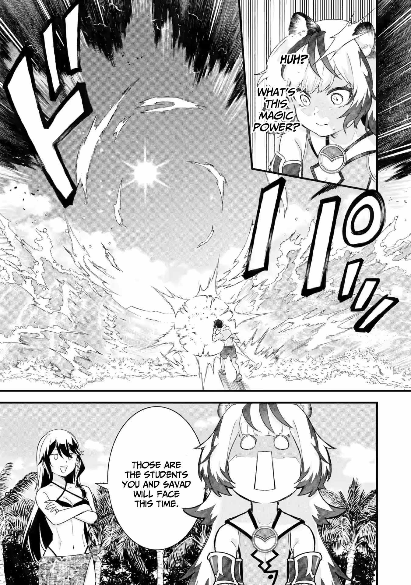 Reincarnated – The Hero Marries the Sage ~After Becoming Engaged to a Former Rival, We Became the Strongest Couple~ Chapter 24 - Page 25