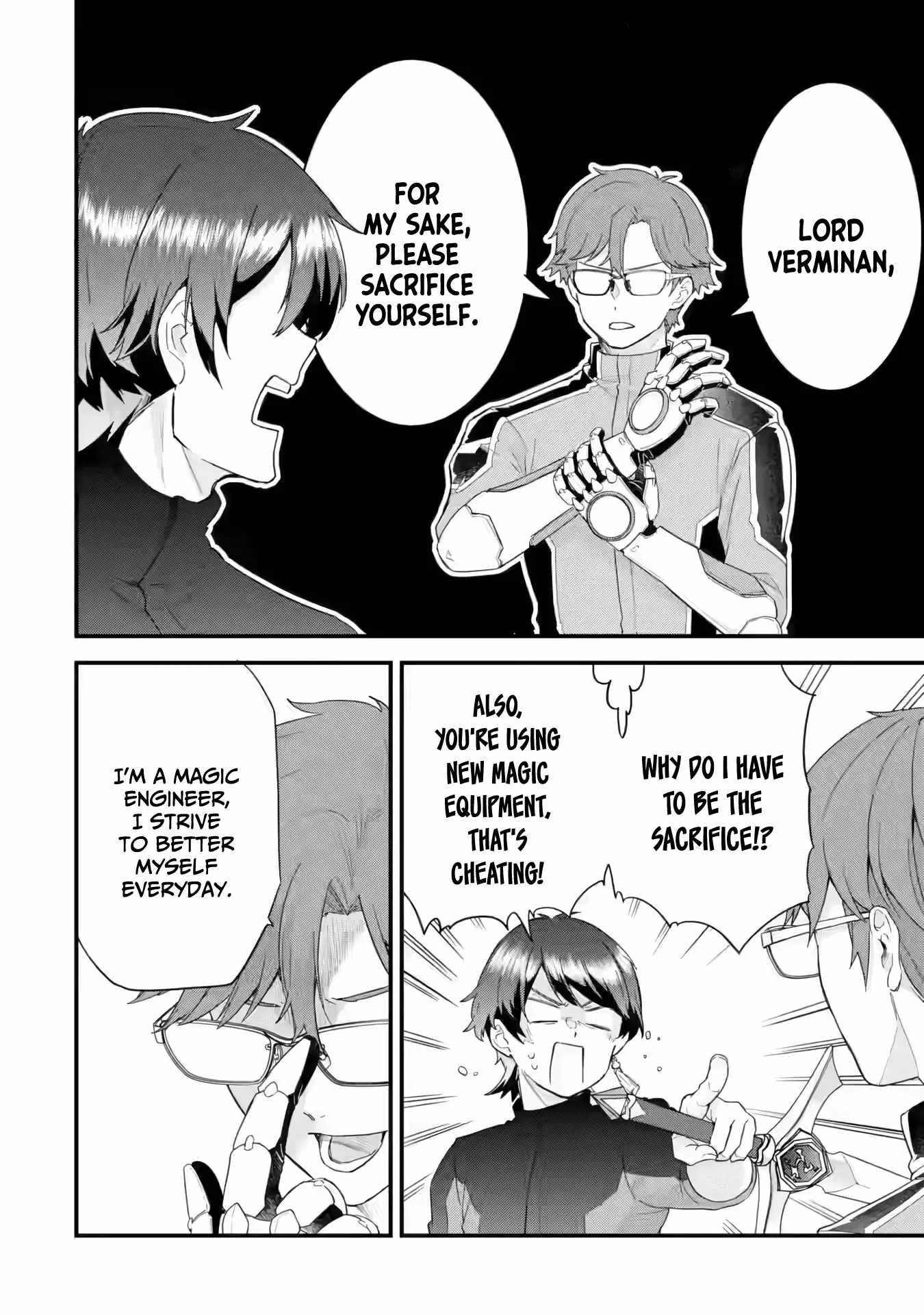 Reincarnated – The Hero Marries the Sage ~After Becoming Engaged to a Former Rival, We Became the Strongest Couple~ Chapter 24 - Page 4