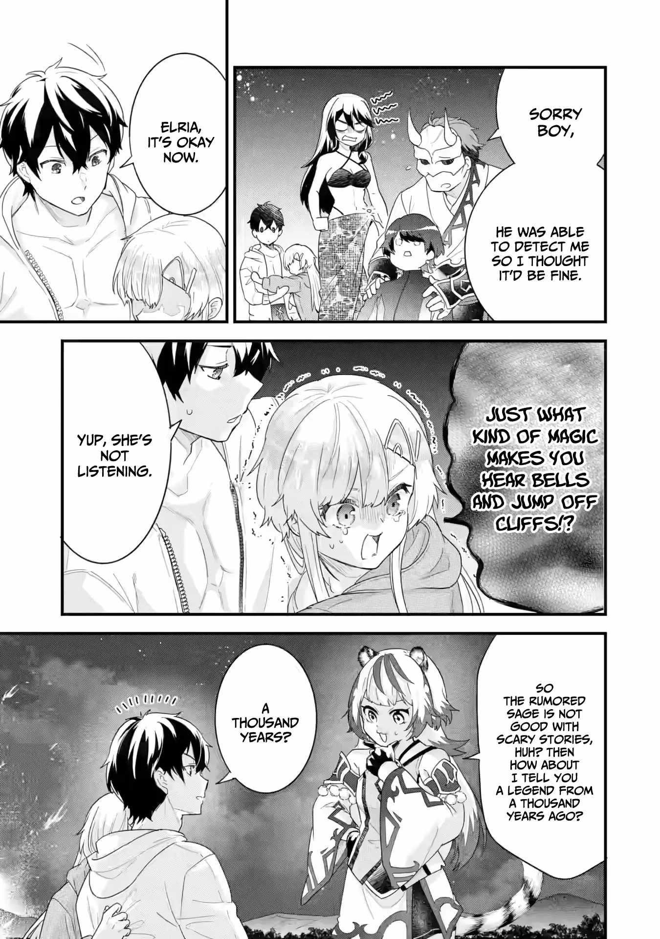 Reincarnated – The Hero Marries the Sage ~After Becoming Engaged to a Former Rival, We Became the Strongest Couple~ Chapter 24 - Page 43