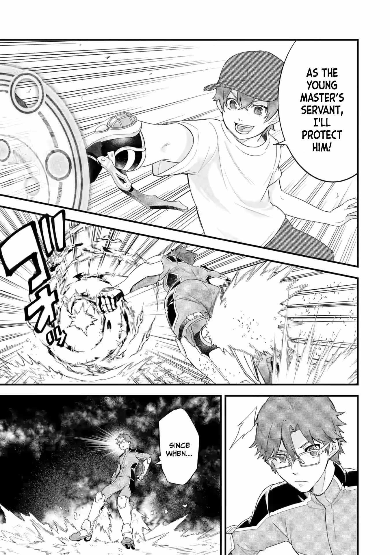 Reincarnated – The Hero Marries the Sage ~After Becoming Engaged to a Former Rival, We Became the Strongest Couple~ Chapter 24 - Page 7