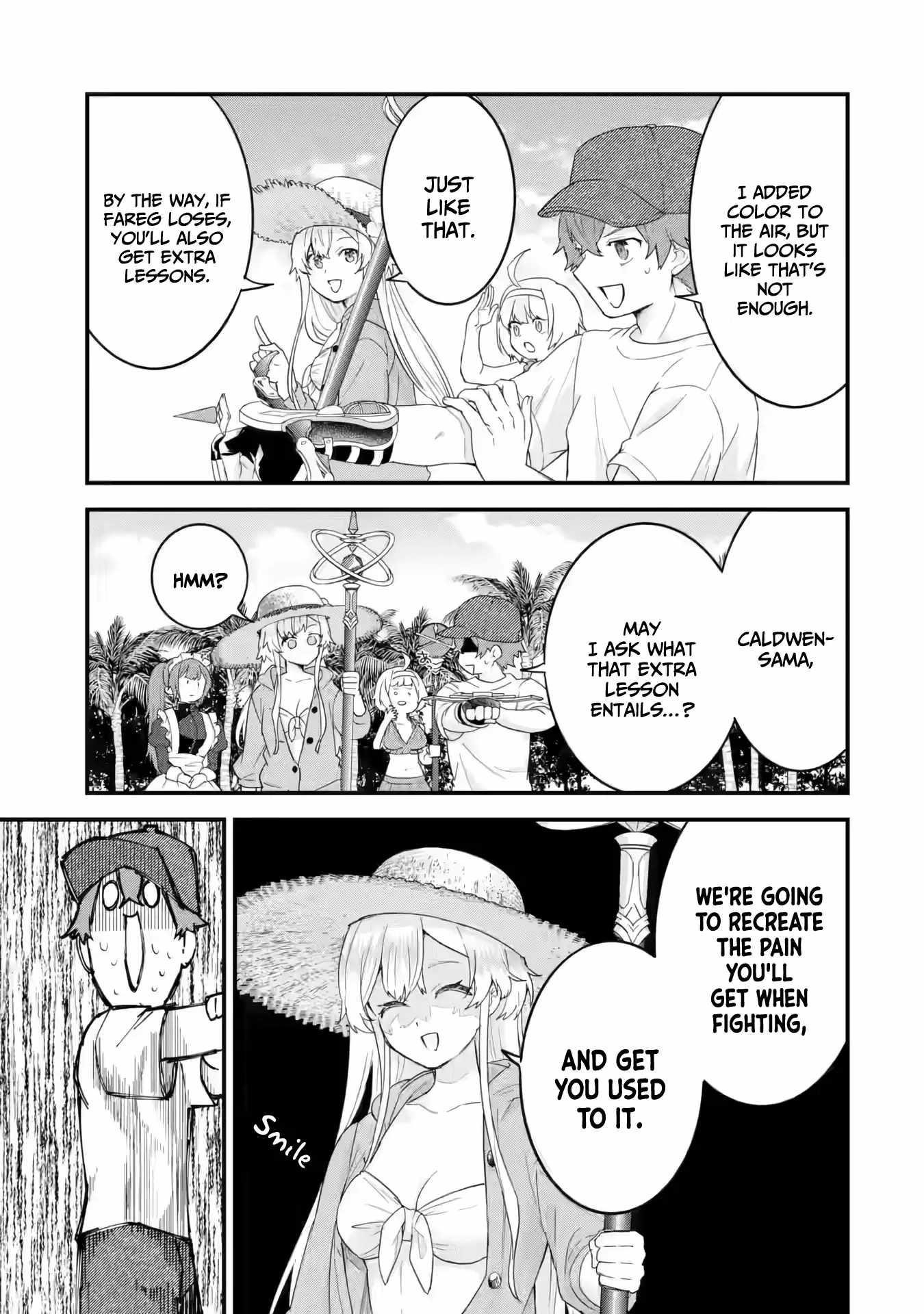 Reincarnated – The Hero Marries the Sage ~After Becoming Engaged to a Former Rival, We Became the Strongest Couple~ Chapter 24 - Page 9