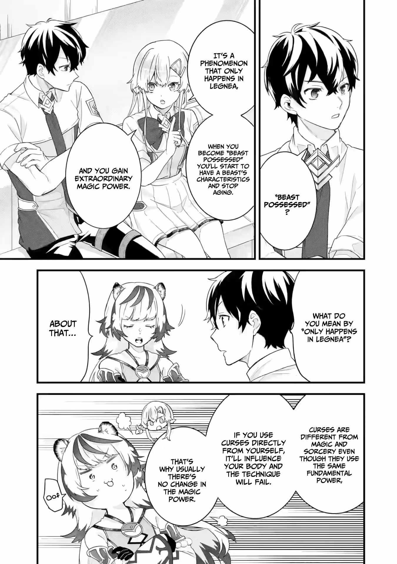 Reincarnated – The Hero Marries the Sage ~After Becoming Engaged to a Former Rival, We Became the Strongest Couple~ Chapter 25 - Page 19