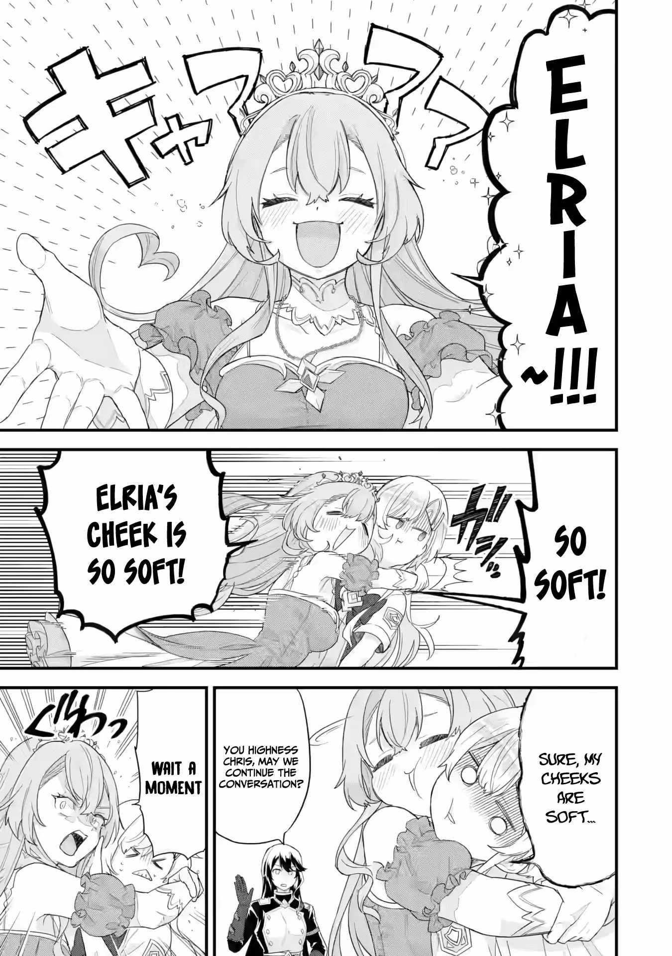 Reincarnated – The Hero Marries the Sage ~After Becoming Engaged to a Former Rival, We Became the Strongest Couple~ Chapter 25 - Page 25