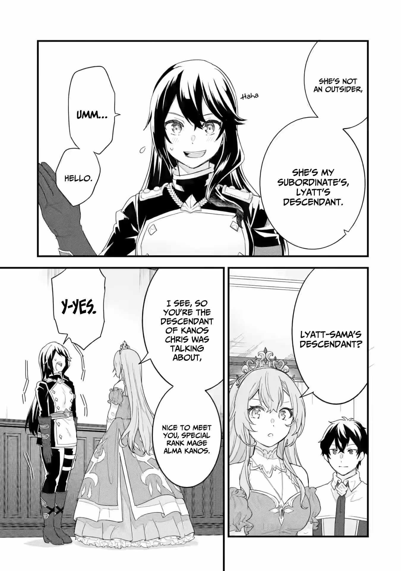 Reincarnated – The Hero Marries the Sage ~After Becoming Engaged to a Former Rival, We Became the Strongest Couple~ Chapter 25 - Page 29