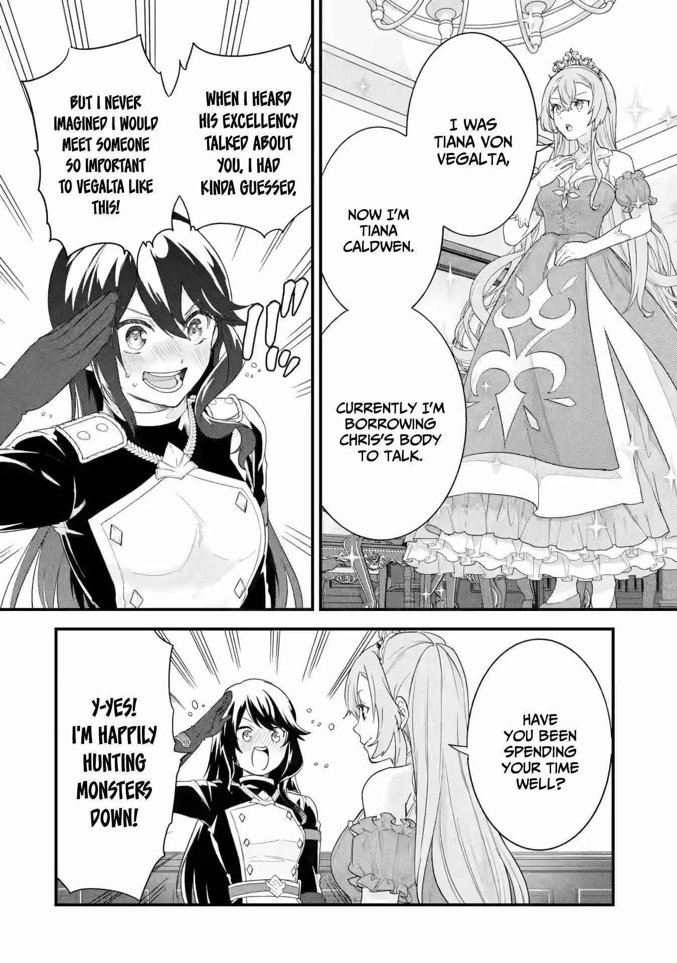 Reincarnated – The Hero Marries the Sage ~After Becoming Engaged to a Former Rival, We Became the Strongest Couple~ Chapter 25 - Page 30