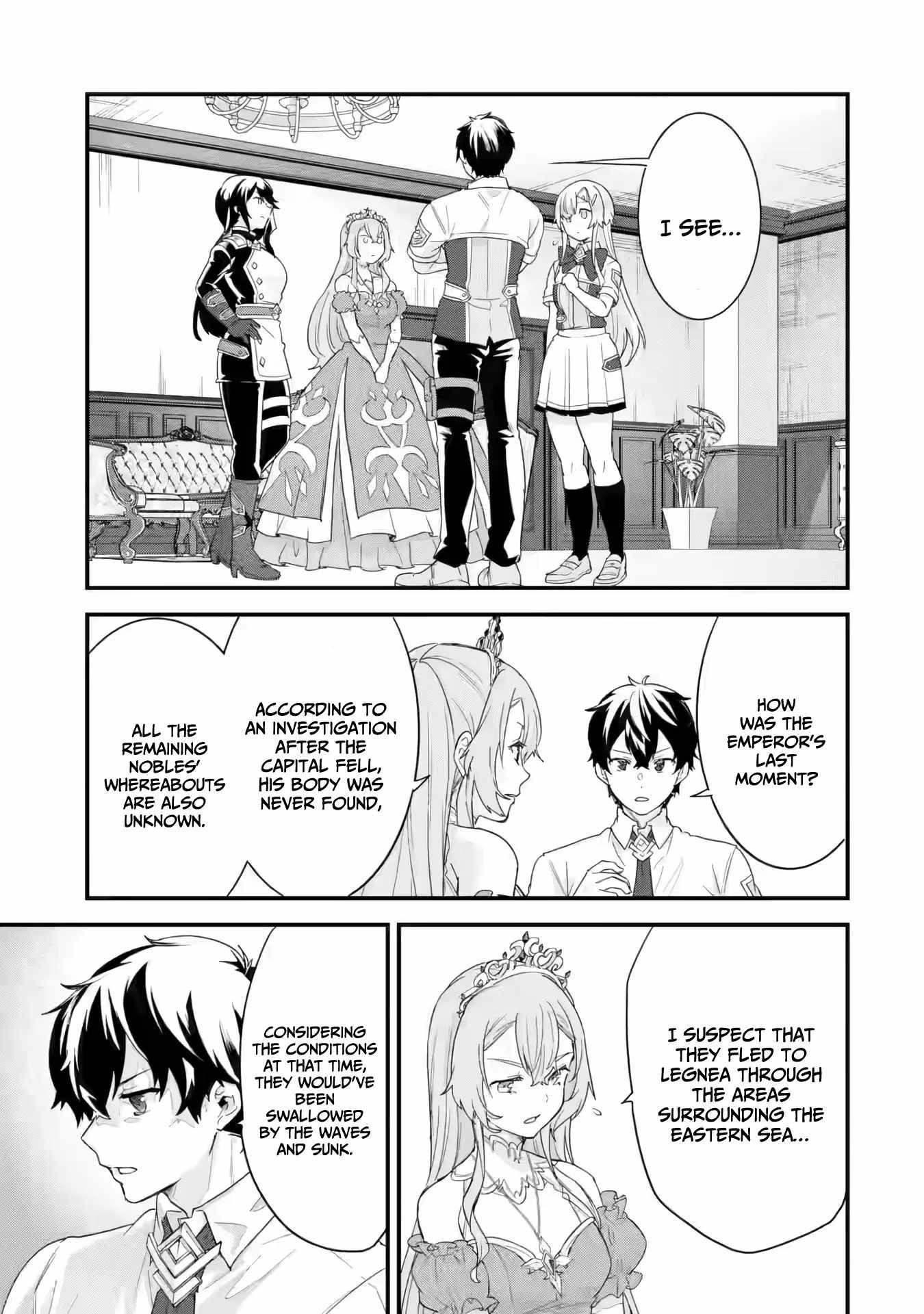 Reincarnated – The Hero Marries the Sage ~After Becoming Engaged to a Former Rival, We Became the Strongest Couple~ Chapter 25 - Page 33