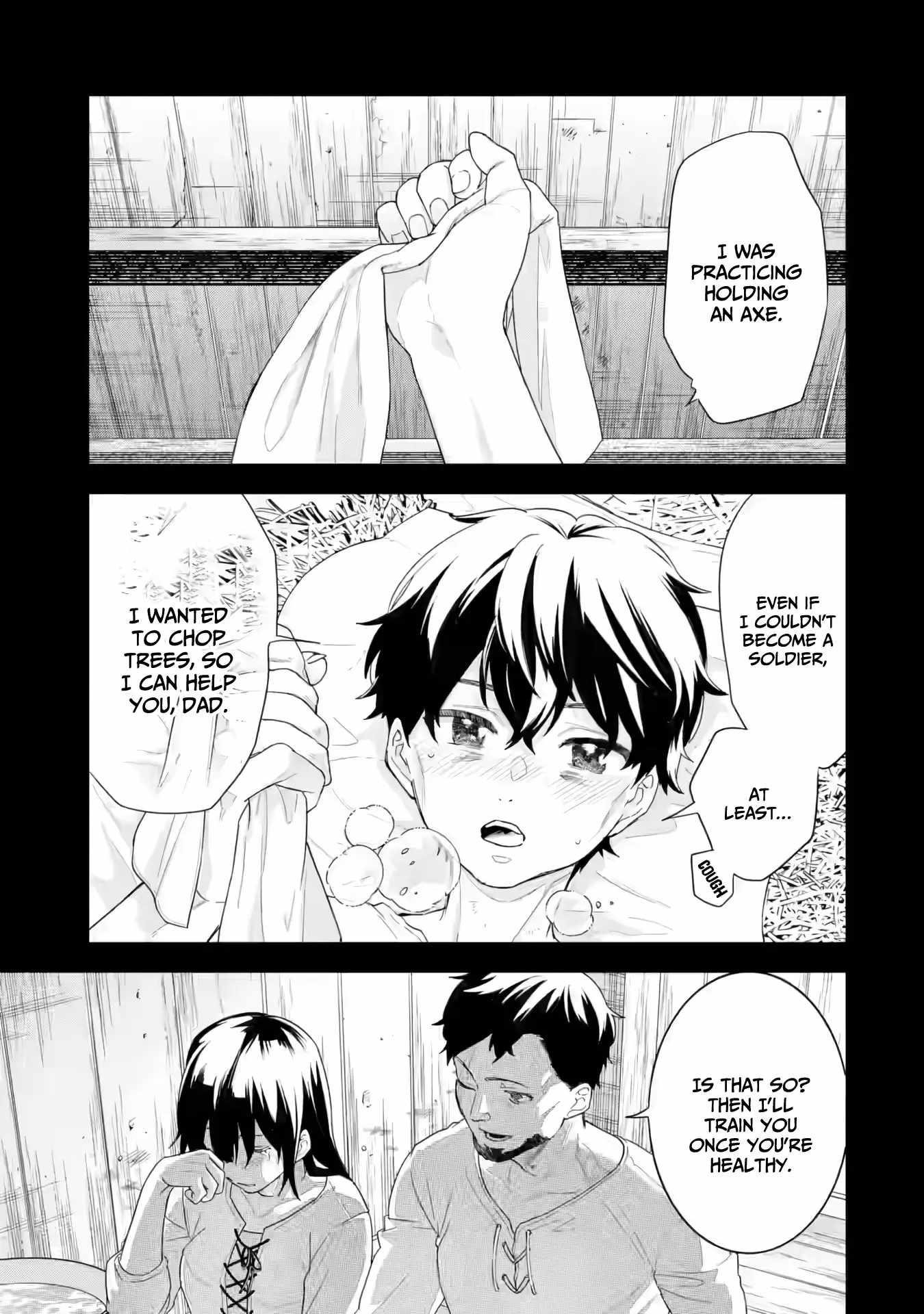 Reincarnated – The Hero Marries the Sage ~After Becoming Engaged to a Former Rival, We Became the Strongest Couple~ Chapter 25 - Page 5