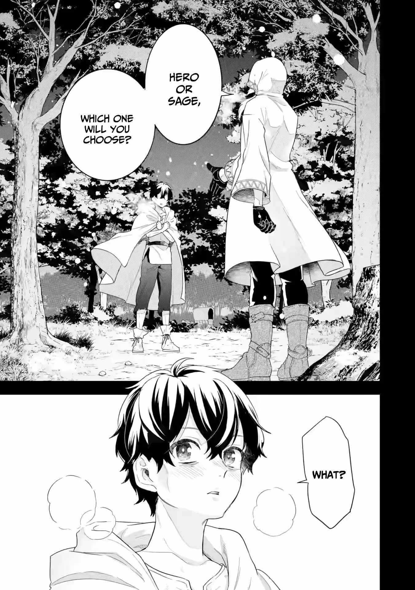 Reincarnated – The Hero Marries the Sage ~After Becoming Engaged to a Former Rival, We Became the Strongest Couple~ Chapter 25 - Page 9