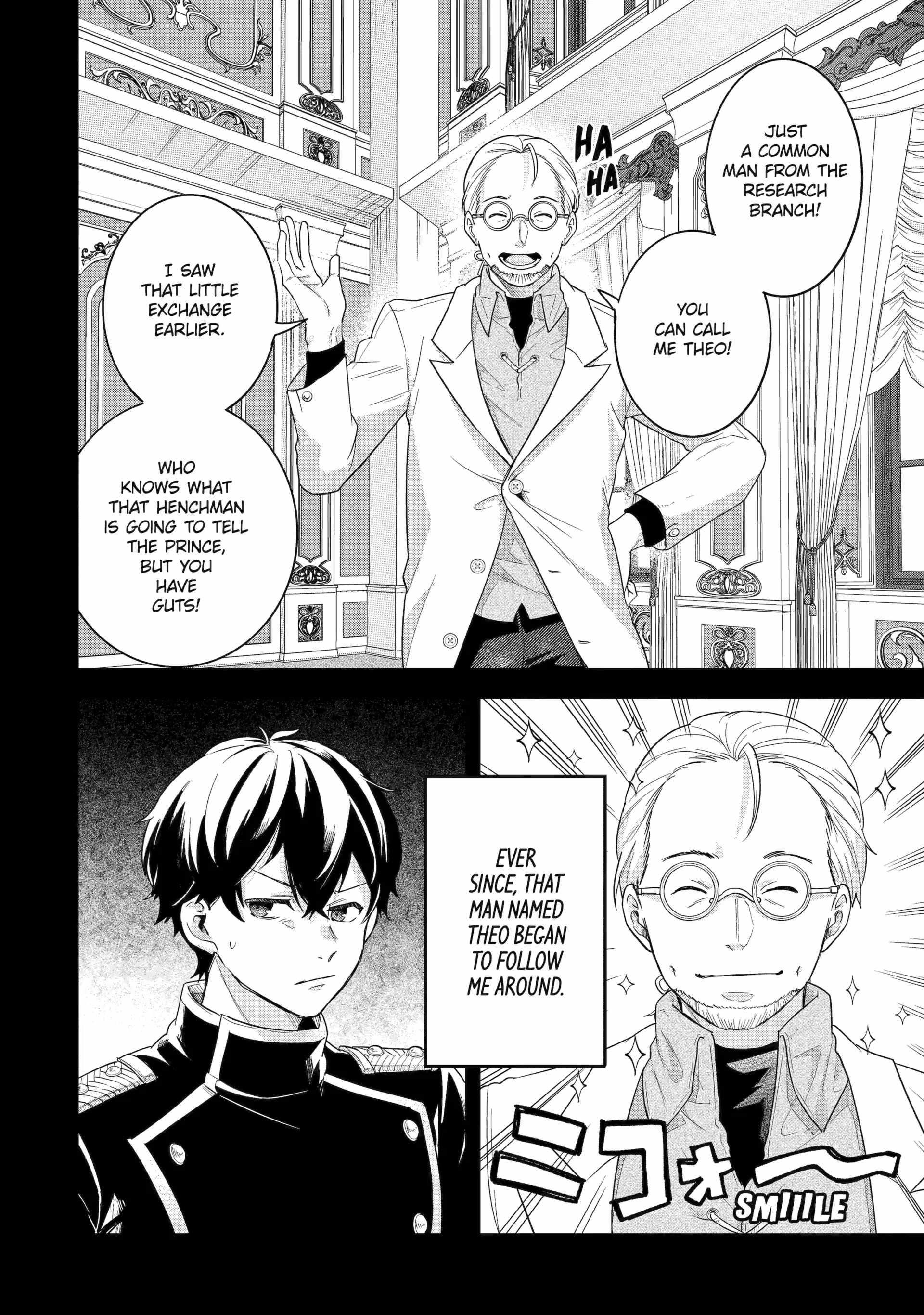 Reincarnated – The Hero Marries the Sage ~After Becoming Engaged to a Former Rival, We Became the Strongest Couple~ Chapter 26 - Page 10