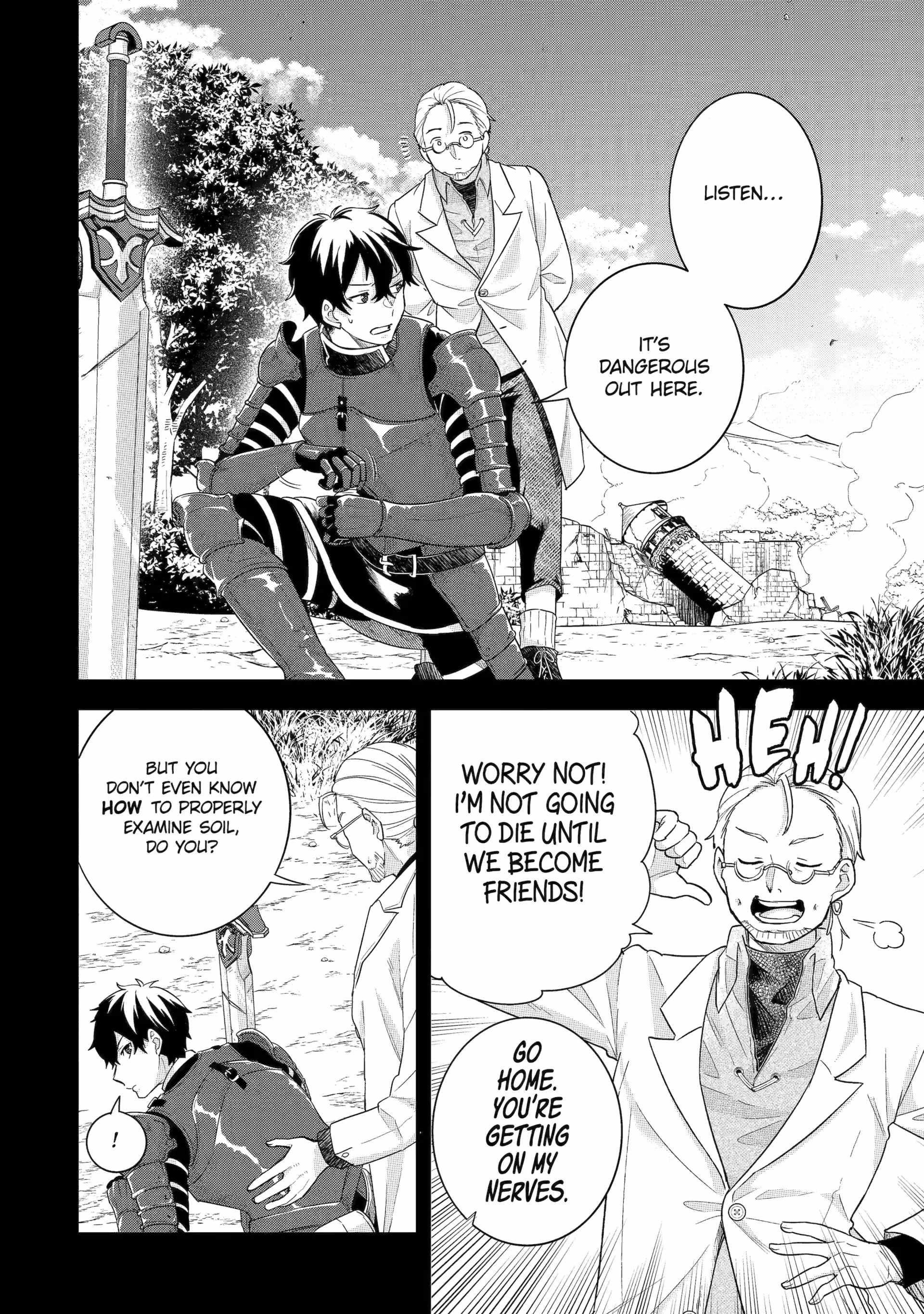 Reincarnated – The Hero Marries the Sage ~After Becoming Engaged to a Former Rival, We Became the Strongest Couple~ Chapter 26 - Page 12