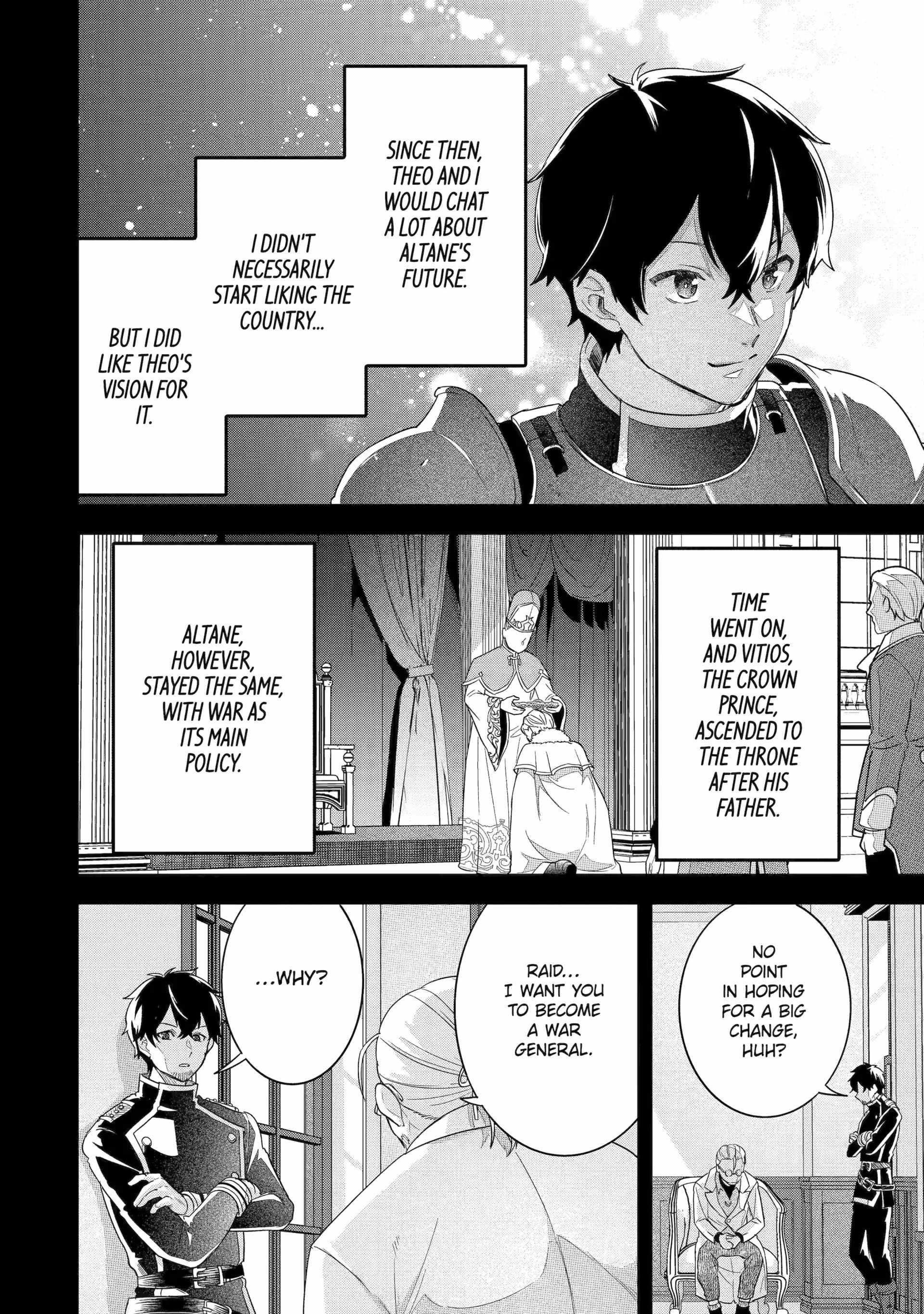 Reincarnated – The Hero Marries the Sage ~After Becoming Engaged to a Former Rival, We Became the Strongest Couple~ Chapter 26 - Page 16