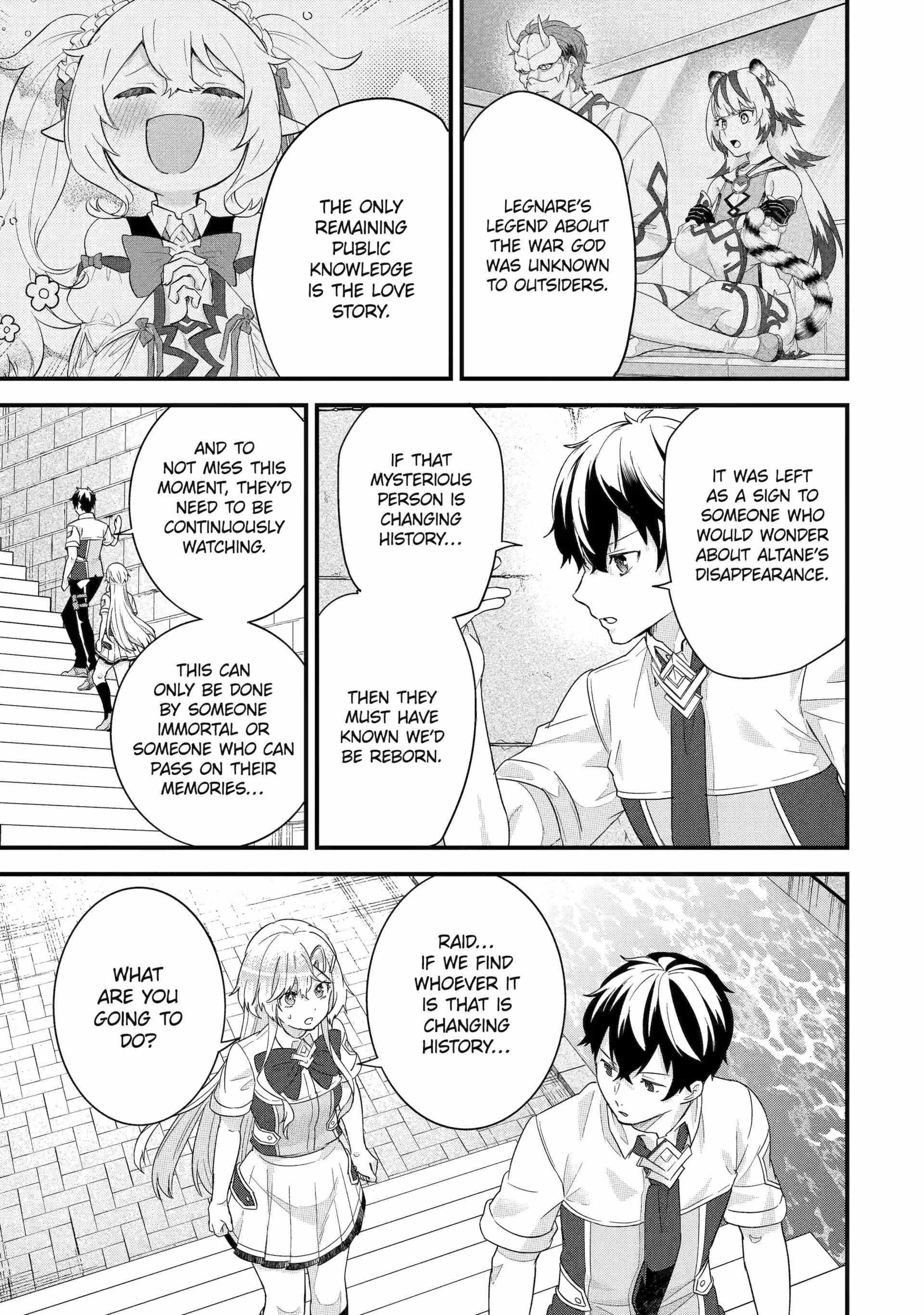 Reincarnated – The Hero Marries the Sage ~After Becoming Engaged to a Former Rival, We Became the Strongest Couple~ Chapter 26 - Page 35