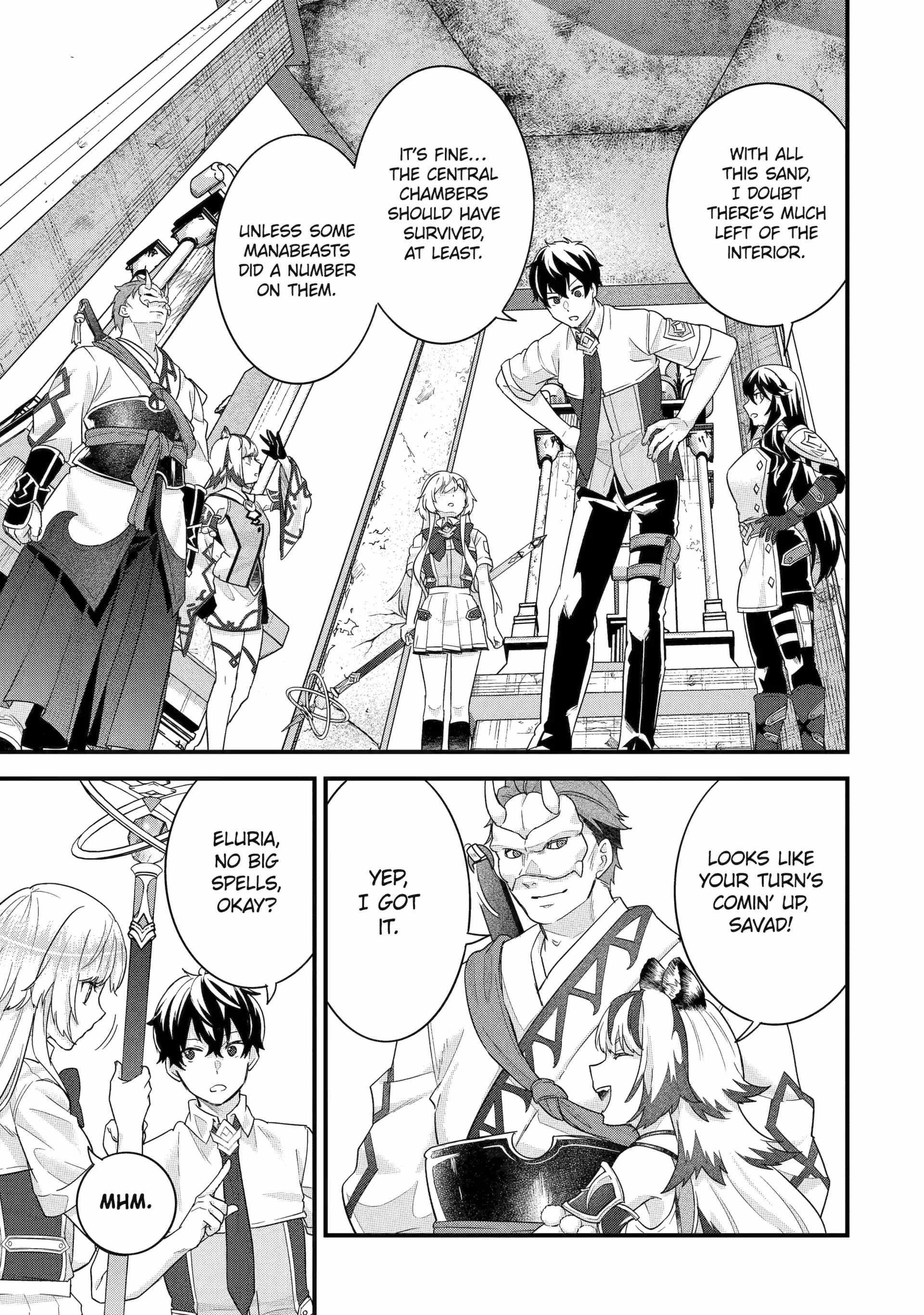 Reincarnated – The Hero Marries the Sage ~After Becoming Engaged to a Former Rival, We Became the Strongest Couple~ Chapter 27 - Page 12