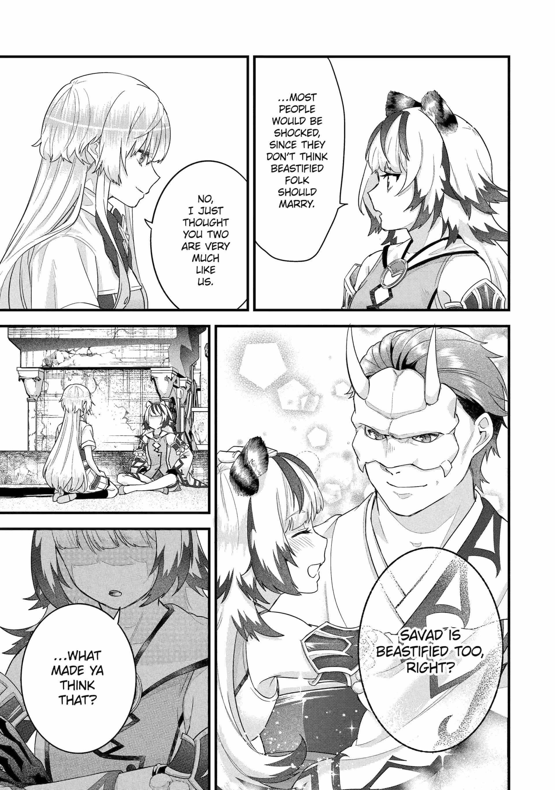 Reincarnated – The Hero Marries the Sage ~After Becoming Engaged to a Former Rival, We Became the Strongest Couple~ Chapter 27 - Page 22