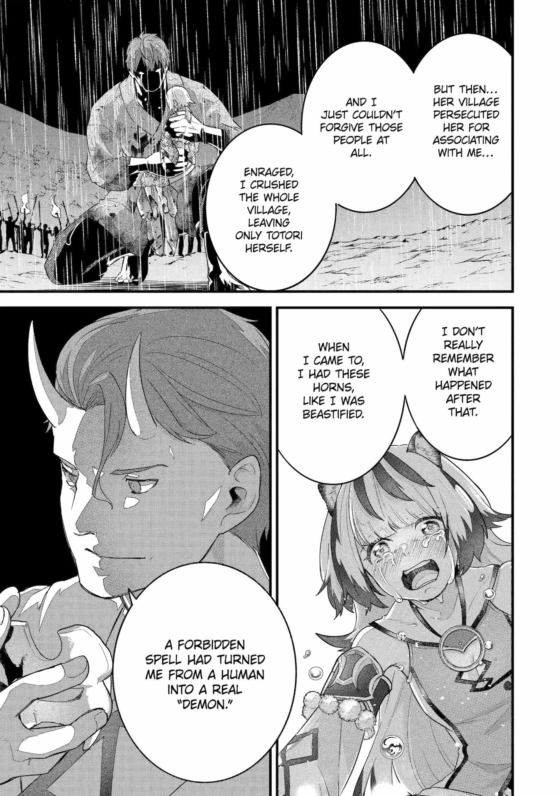 Reincarnated – The Hero Marries the Sage ~After Becoming Engaged to a Former Rival, We Became the Strongest Couple~ Chapter 27 - Page 26