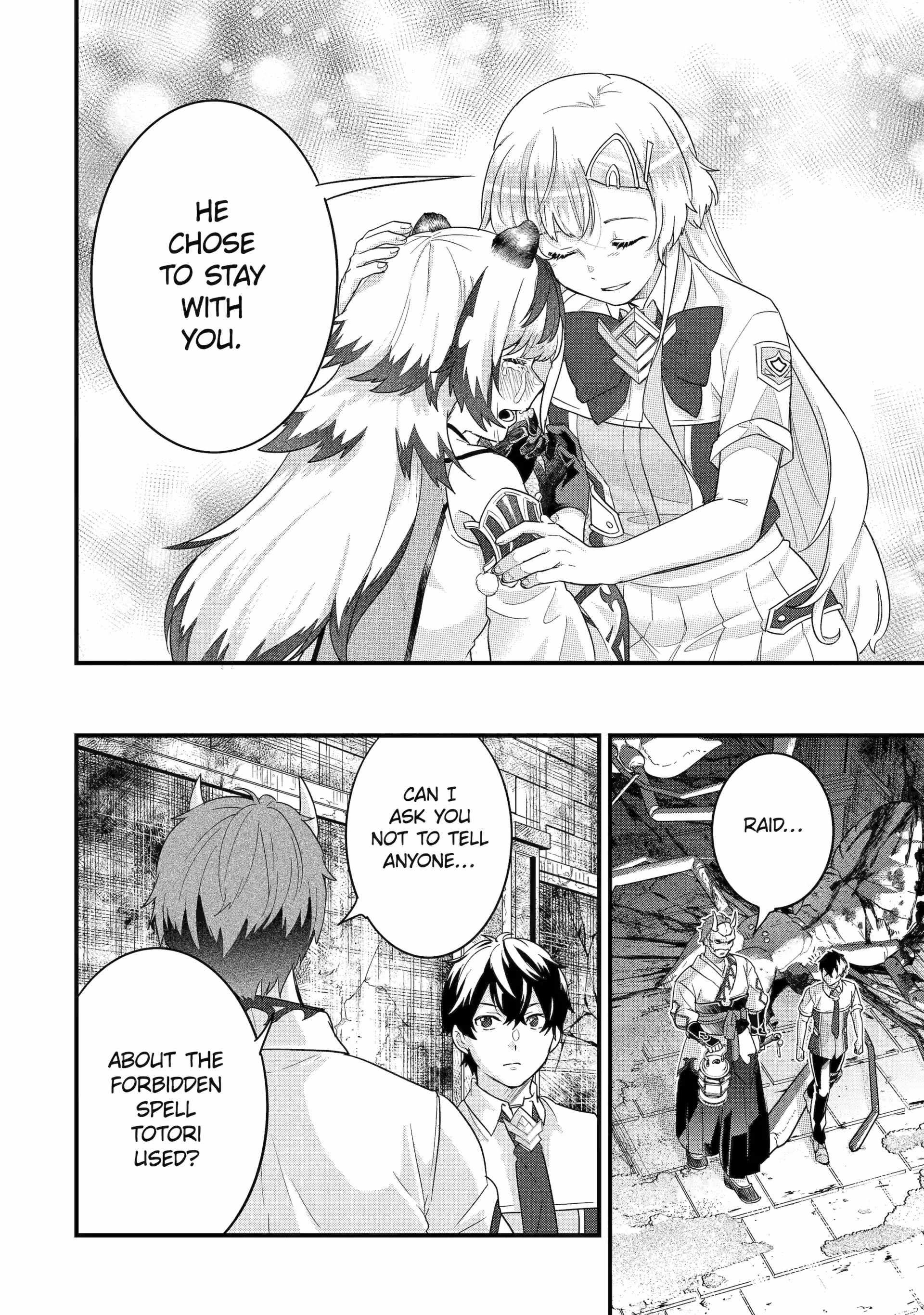 Reincarnated – The Hero Marries the Sage ~After Becoming Engaged to a Former Rival, We Became the Strongest Couple~ Chapter 27 - Page 33
