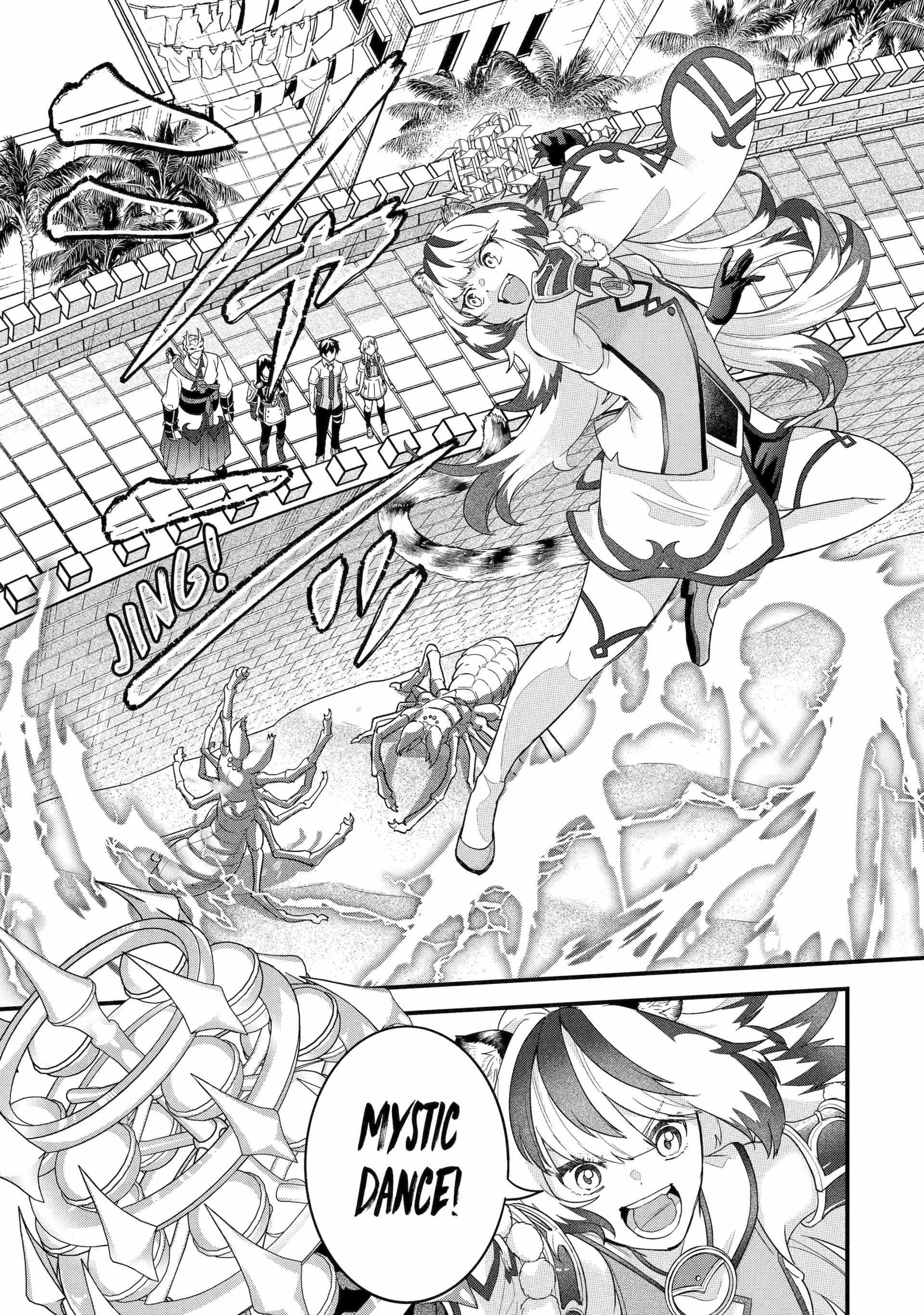 Reincarnated – The Hero Marries the Sage ~After Becoming Engaged to a Former Rival, We Became the Strongest Couple~ Chapter 27 - Page 4