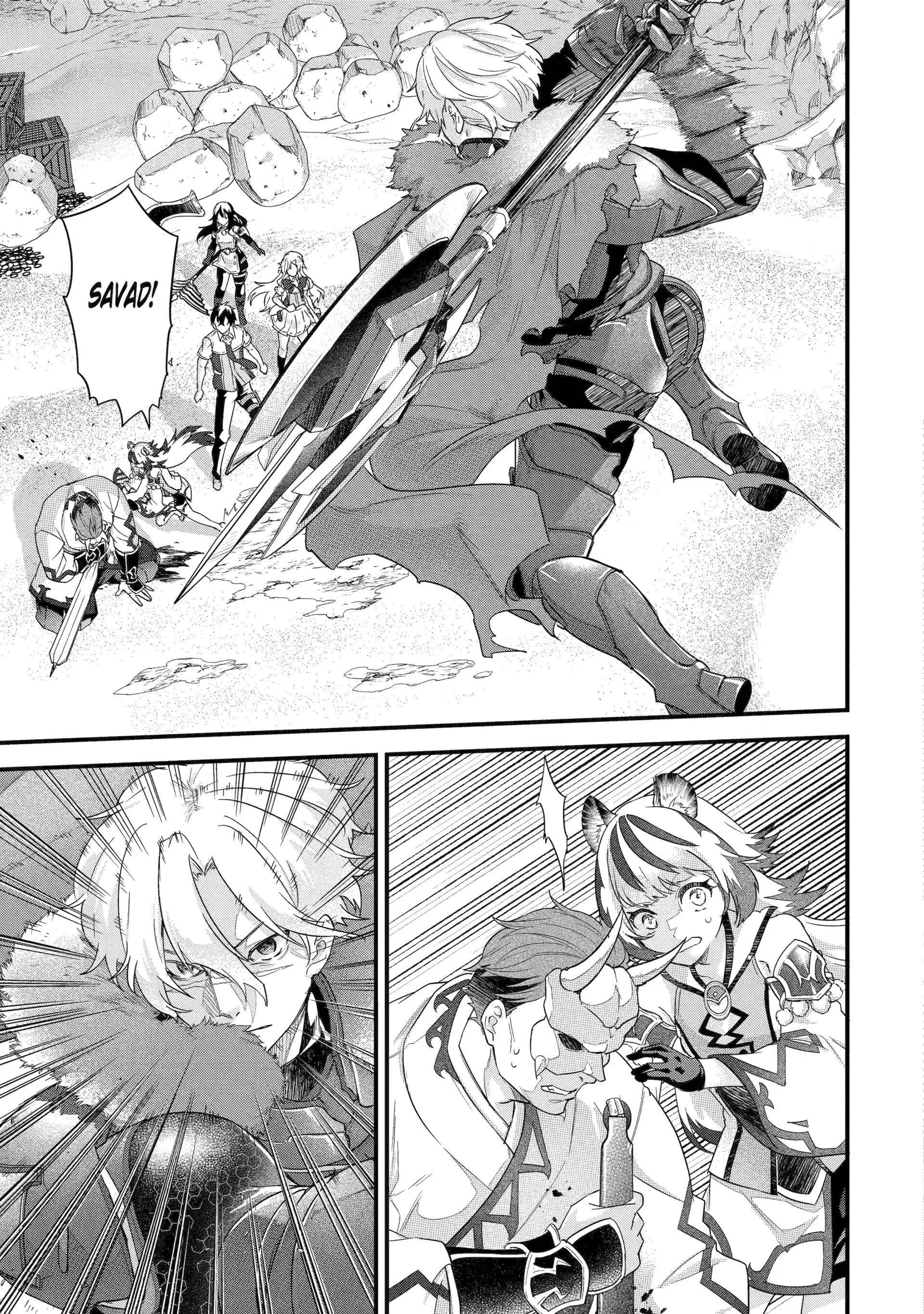 Reincarnated – The Hero Marries the Sage ~After Becoming Engaged to a Former Rival, We Became the Strongest Couple~ Chapter 28 - Page 20