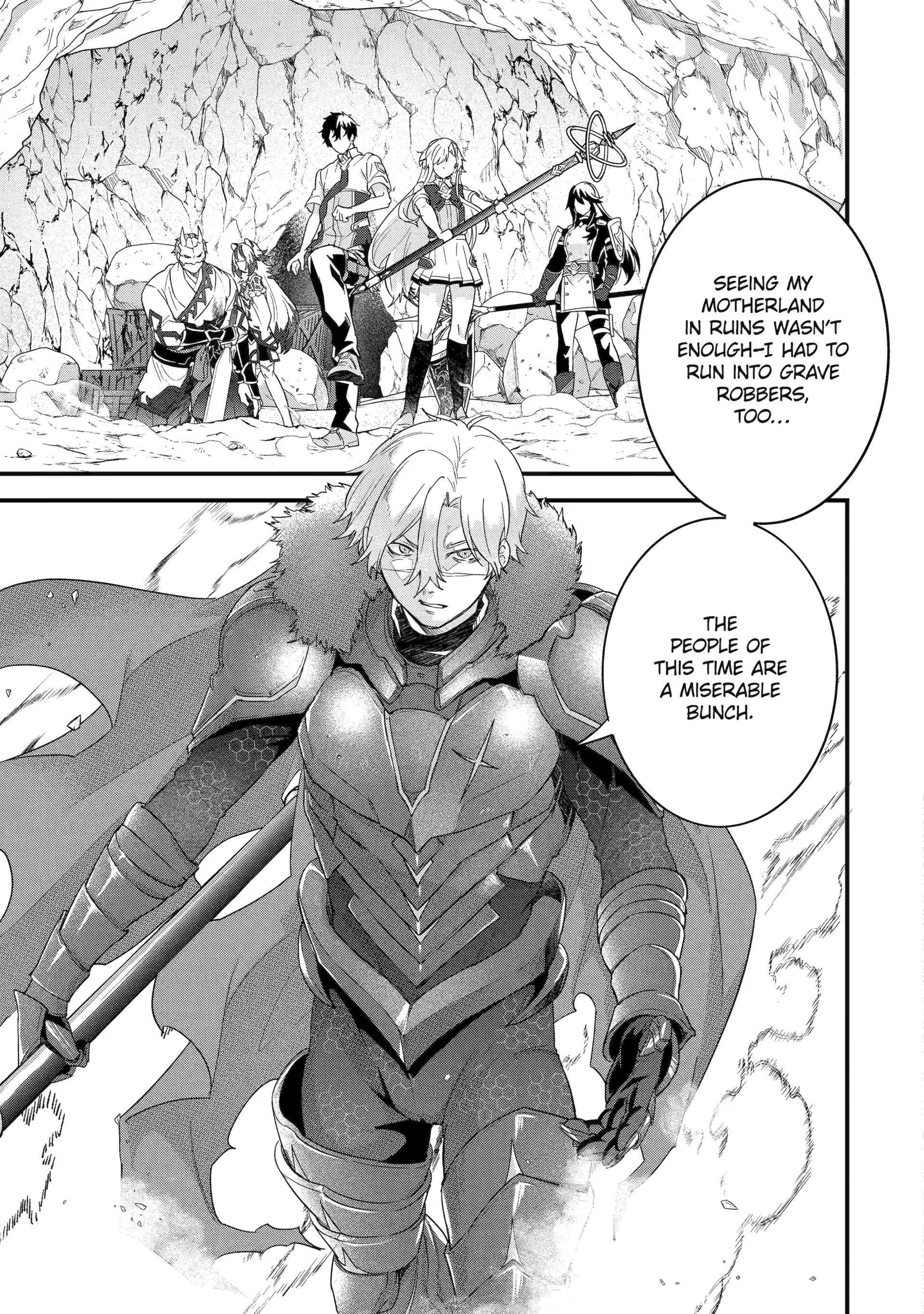 Reincarnated – The Hero Marries the Sage ~After Becoming Engaged to a Former Rival, We Became the Strongest Couple~ Chapter 28 - Page 22