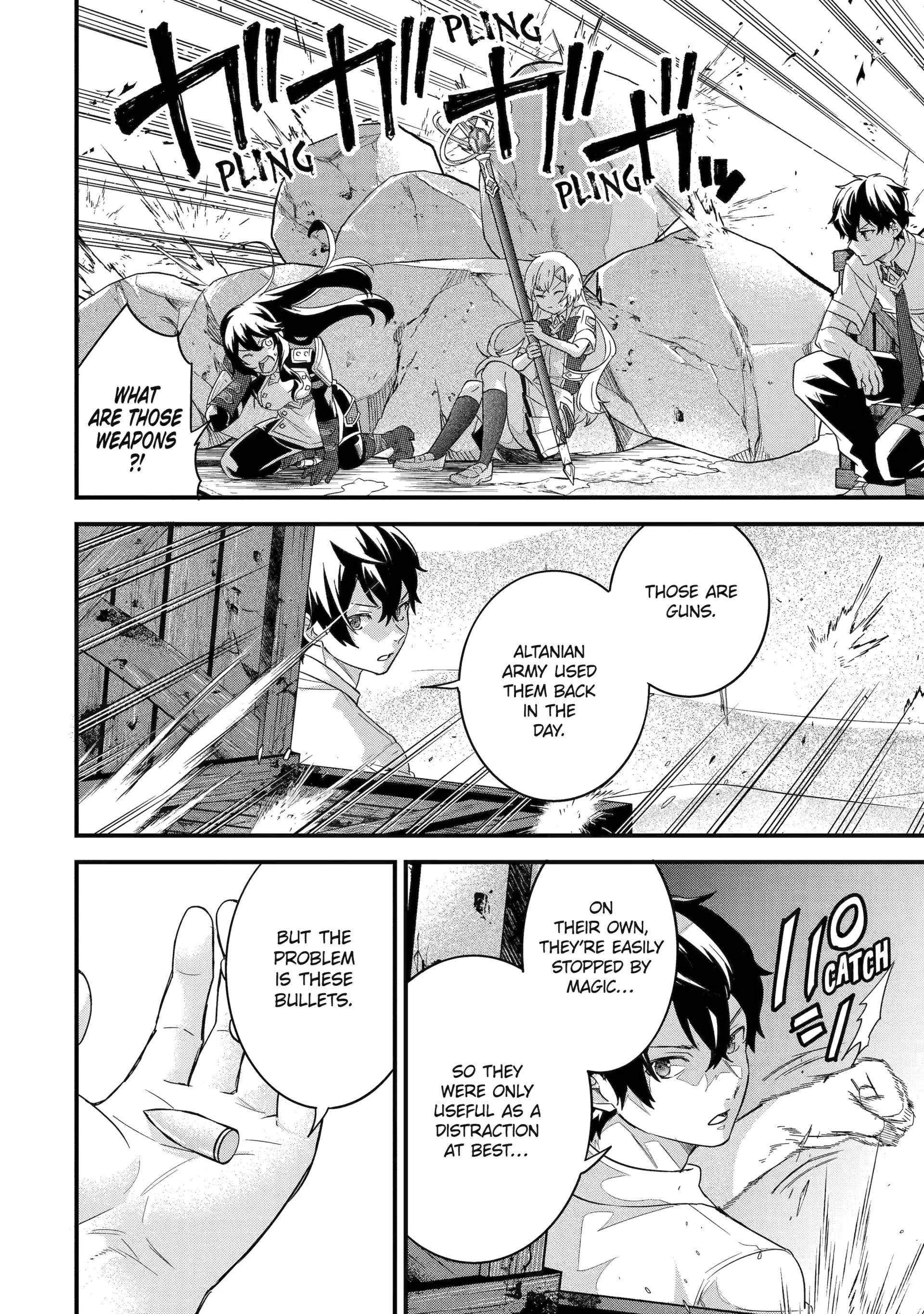 Reincarnated – The Hero Marries the Sage ~After Becoming Engaged to a Former Rival, We Became the Strongest Couple~ Chapter 28 - Page 25