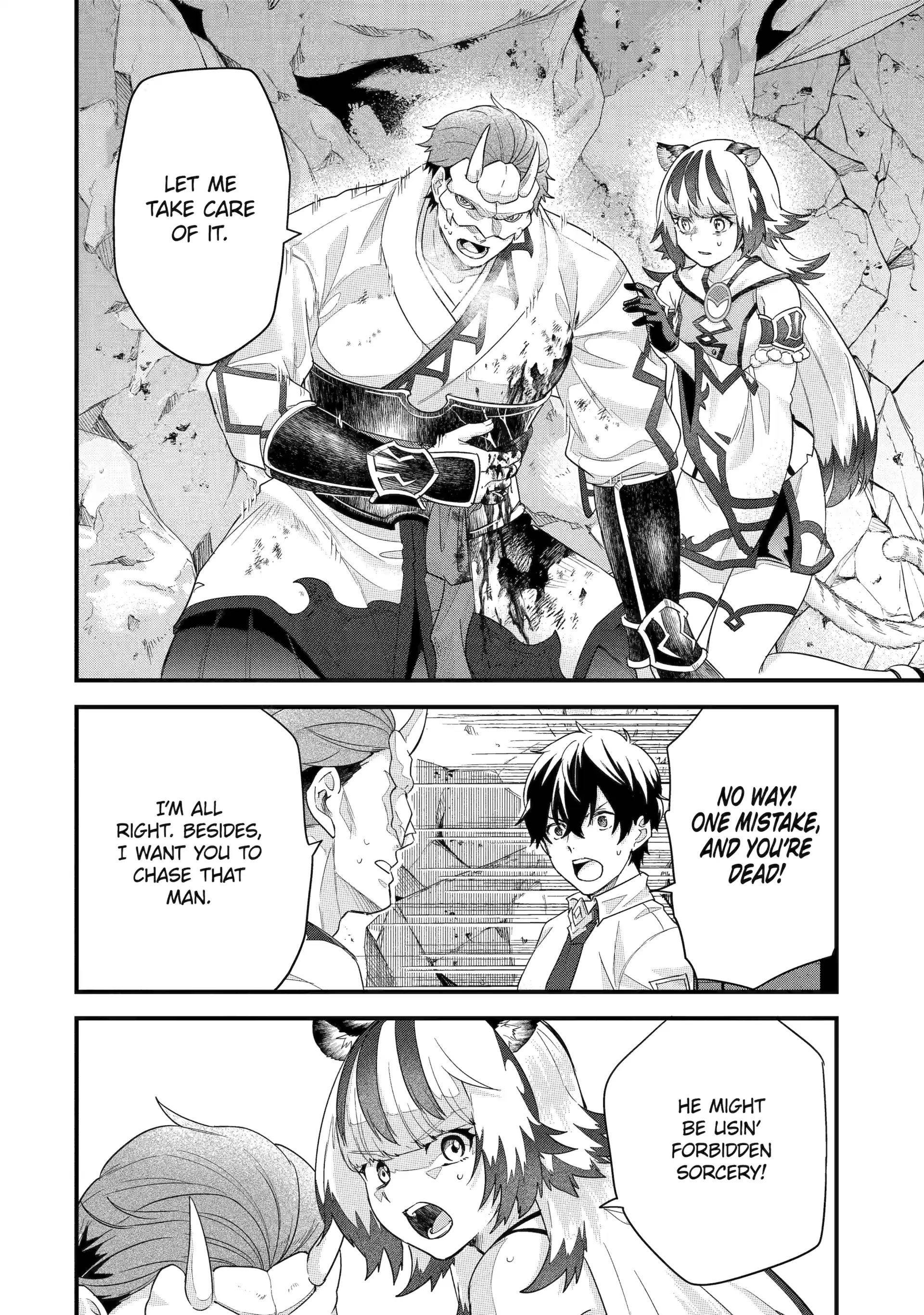 Reincarnated – The Hero Marries the Sage ~After Becoming Engaged to a Former Rival, We Became the Strongest Couple~ Chapter 28 - Page 27