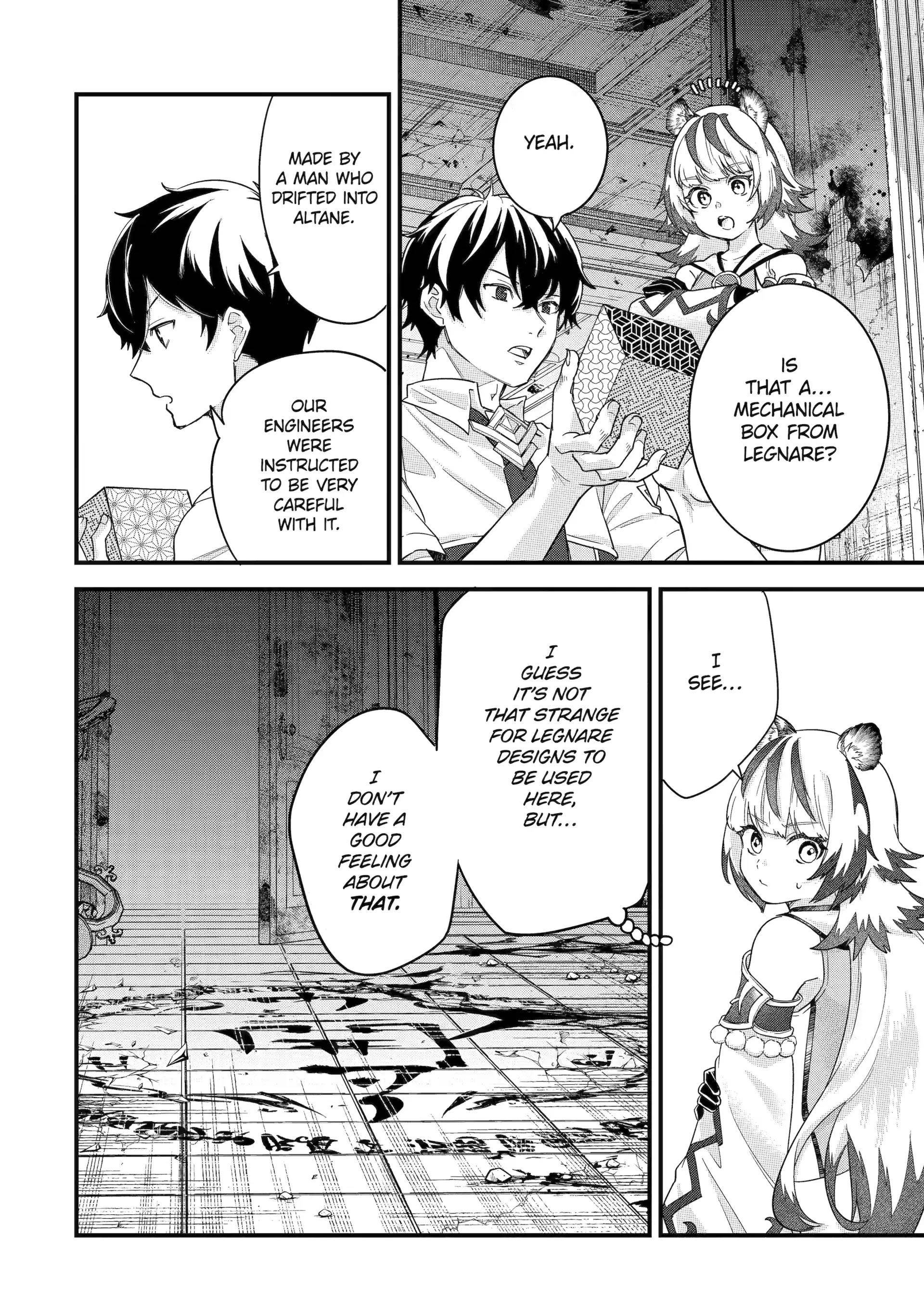 Reincarnated – The Hero Marries the Sage ~After Becoming Engaged to a Former Rival, We Became the Strongest Couple~ Chapter 28 - Page 9