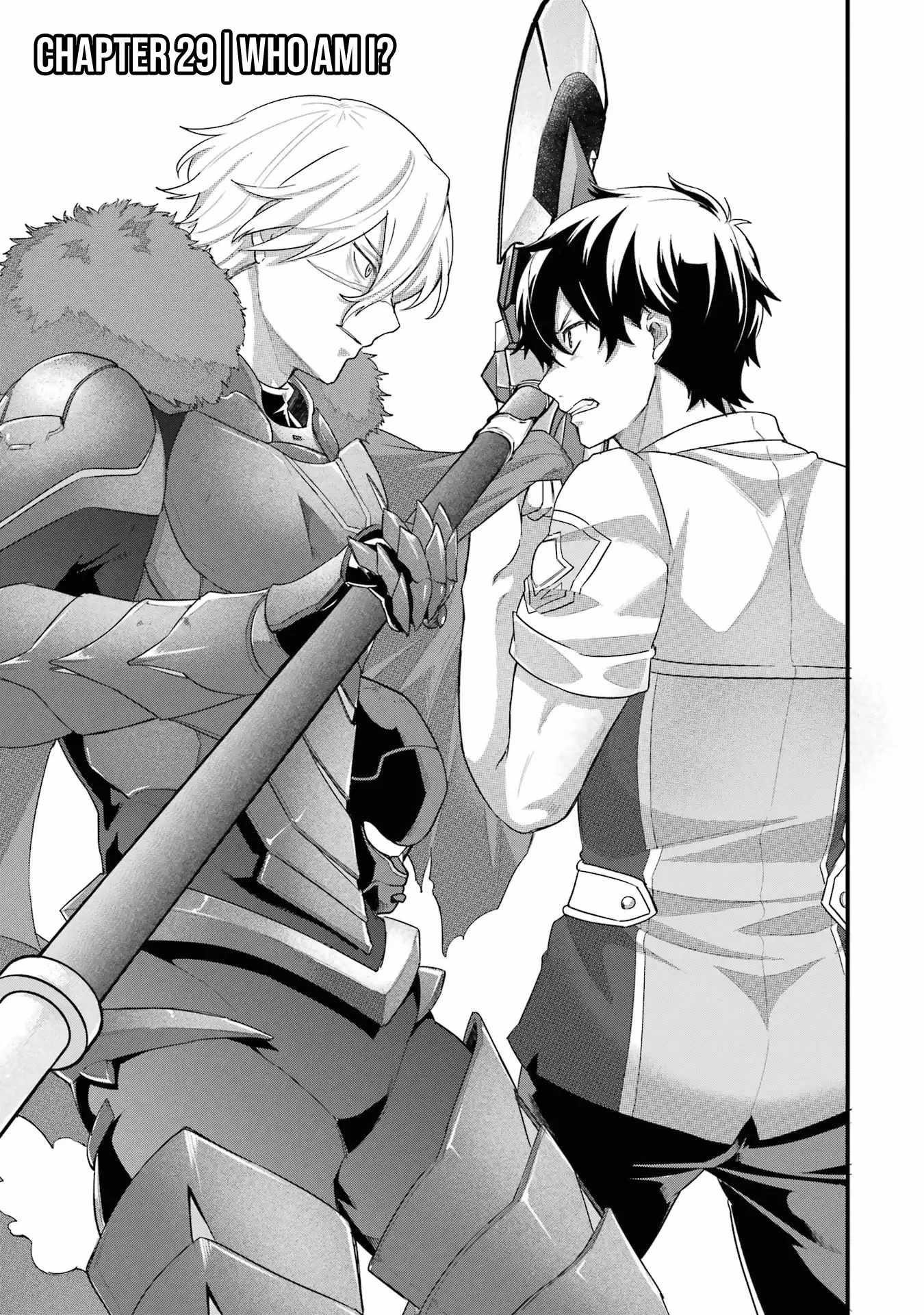 Reincarnated – The Hero Marries the Sage ~After Becoming Engaged to a Former Rival, We Became the Strongest Couple~ Chapter 29 - Page 1