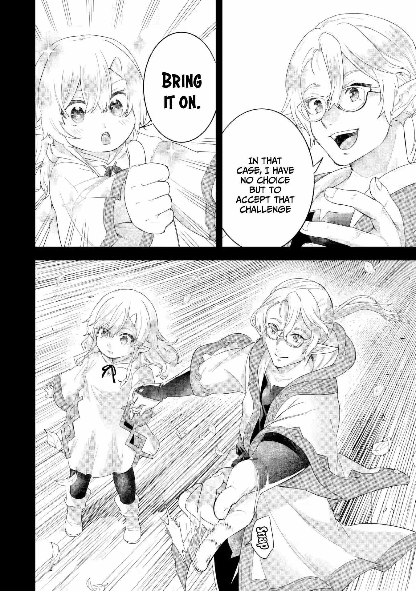Reincarnated – The Hero Marries the Sage ~After Becoming Engaged to a Former Rival, We Became the Strongest Couple~ Chapter 29 - Page 16