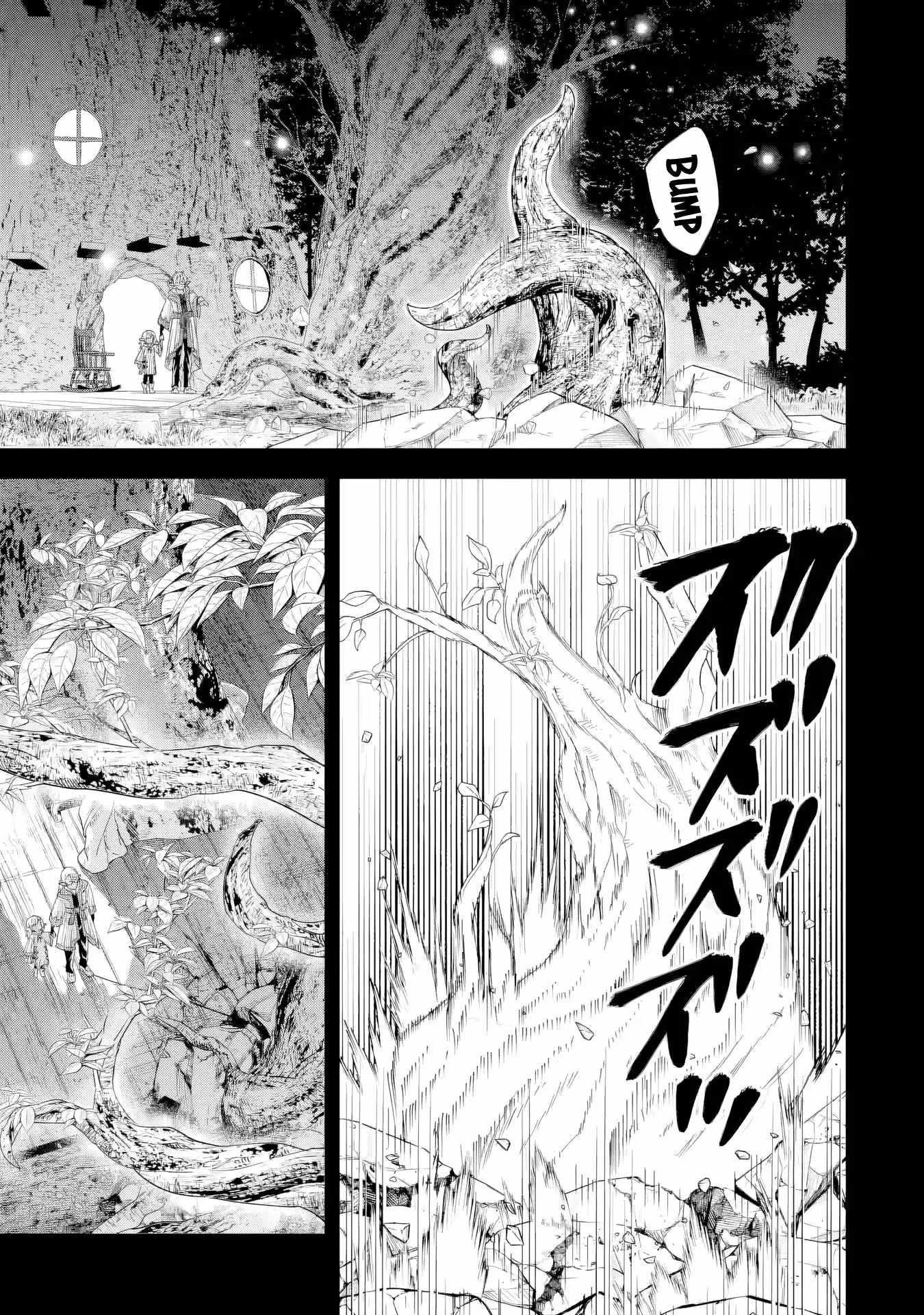 Reincarnated – The Hero Marries the Sage ~After Becoming Engaged to a Former Rival, We Became the Strongest Couple~ Chapter 29 - Page 17