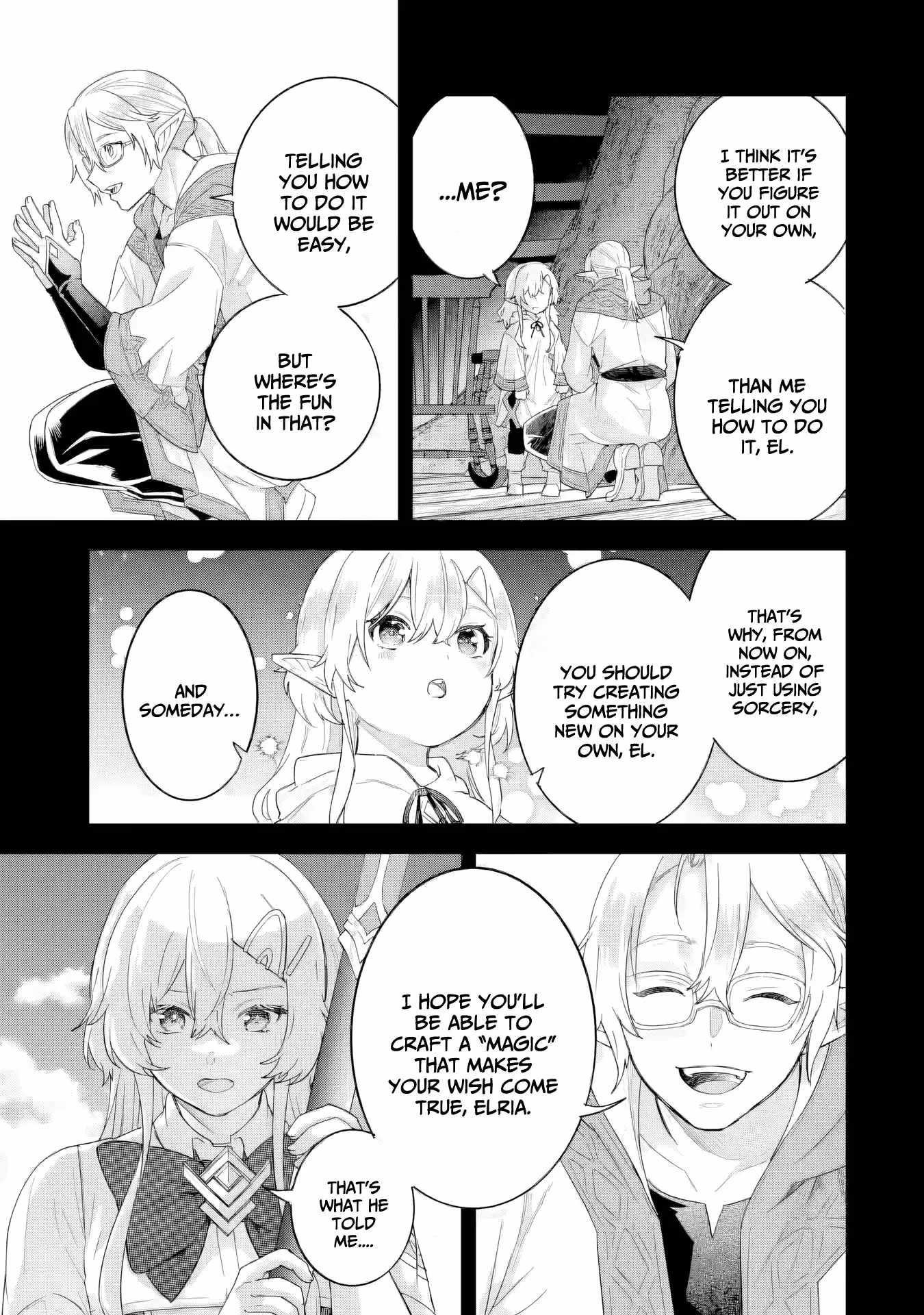 Reincarnated – The Hero Marries the Sage ~After Becoming Engaged to a Former Rival, We Became the Strongest Couple~ Chapter 29 - Page 19