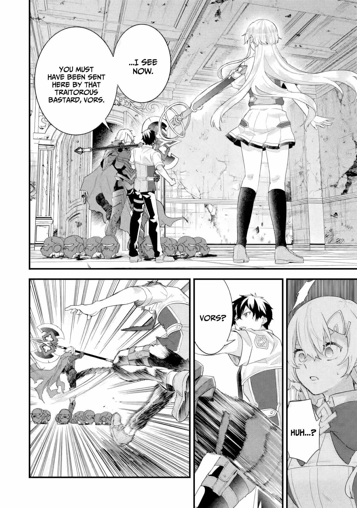 Reincarnated – The Hero Marries the Sage ~After Becoming Engaged to a Former Rival, We Became the Strongest Couple~ Chapter 29 - Page 2