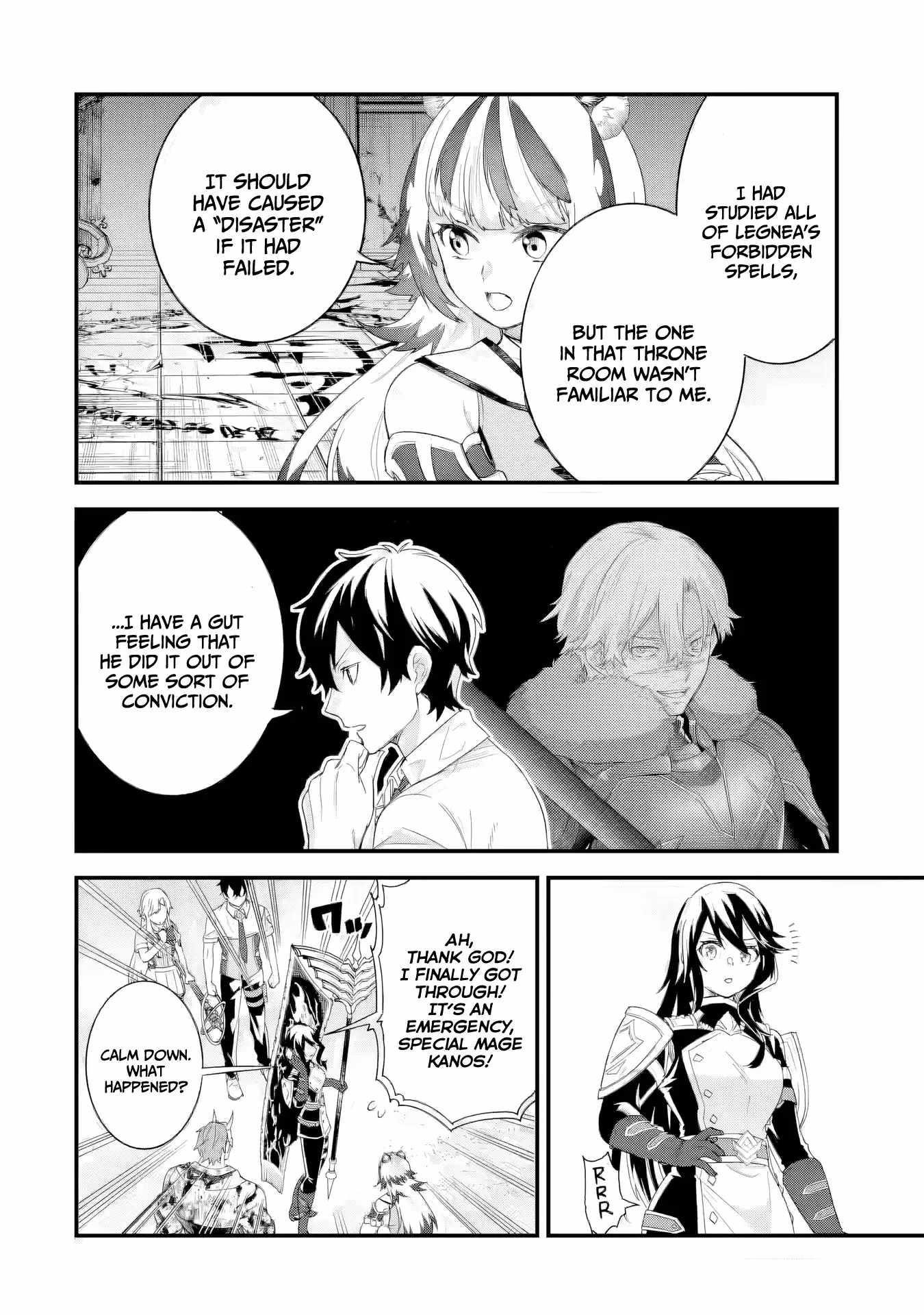 Reincarnated – The Hero Marries the Sage ~After Becoming Engaged to a Former Rival, We Became the Strongest Couple~ Chapter 29 - Page 28