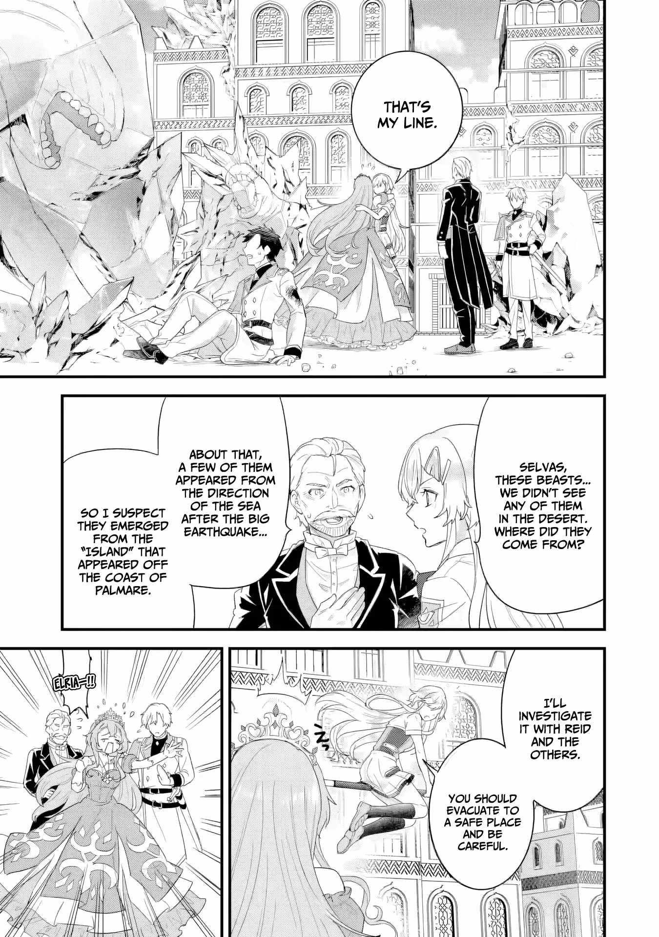 Reincarnated – The Hero Marries the Sage ~After Becoming Engaged to a Former Rival, We Became the Strongest Couple~ Chapter 29 - Page 33