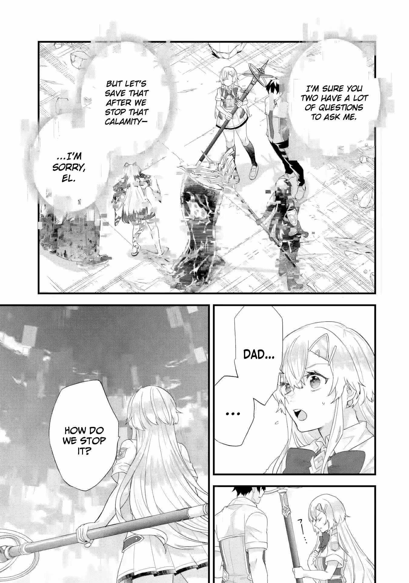 Reincarnated – The Hero Marries the Sage ~After Becoming Engaged to a Former Rival, We Became the Strongest Couple~ Chapter 29 - Page 38