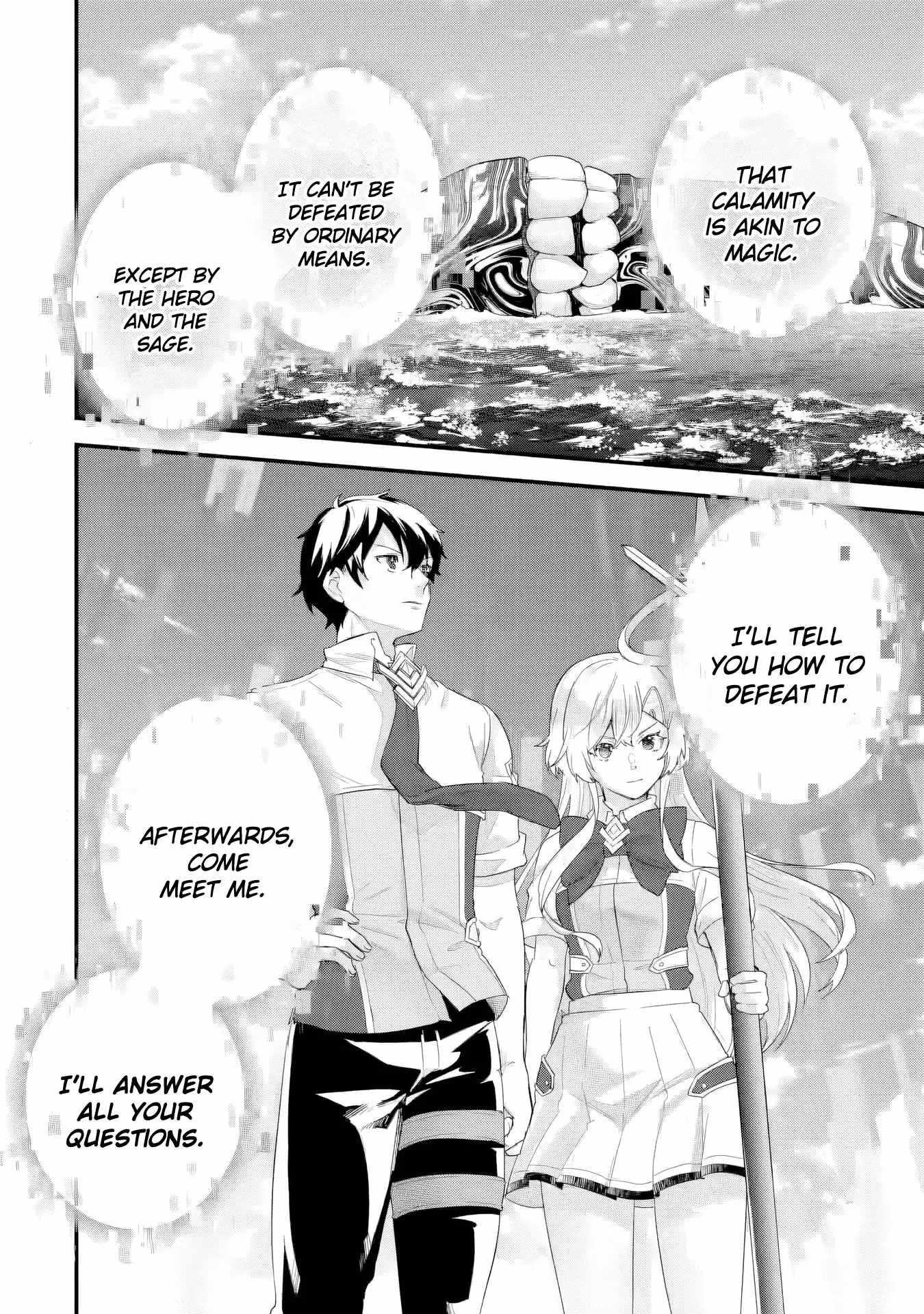 Reincarnated – The Hero Marries the Sage ~After Becoming Engaged to a Former Rival, We Became the Strongest Couple~ Chapter 29 - Page 39