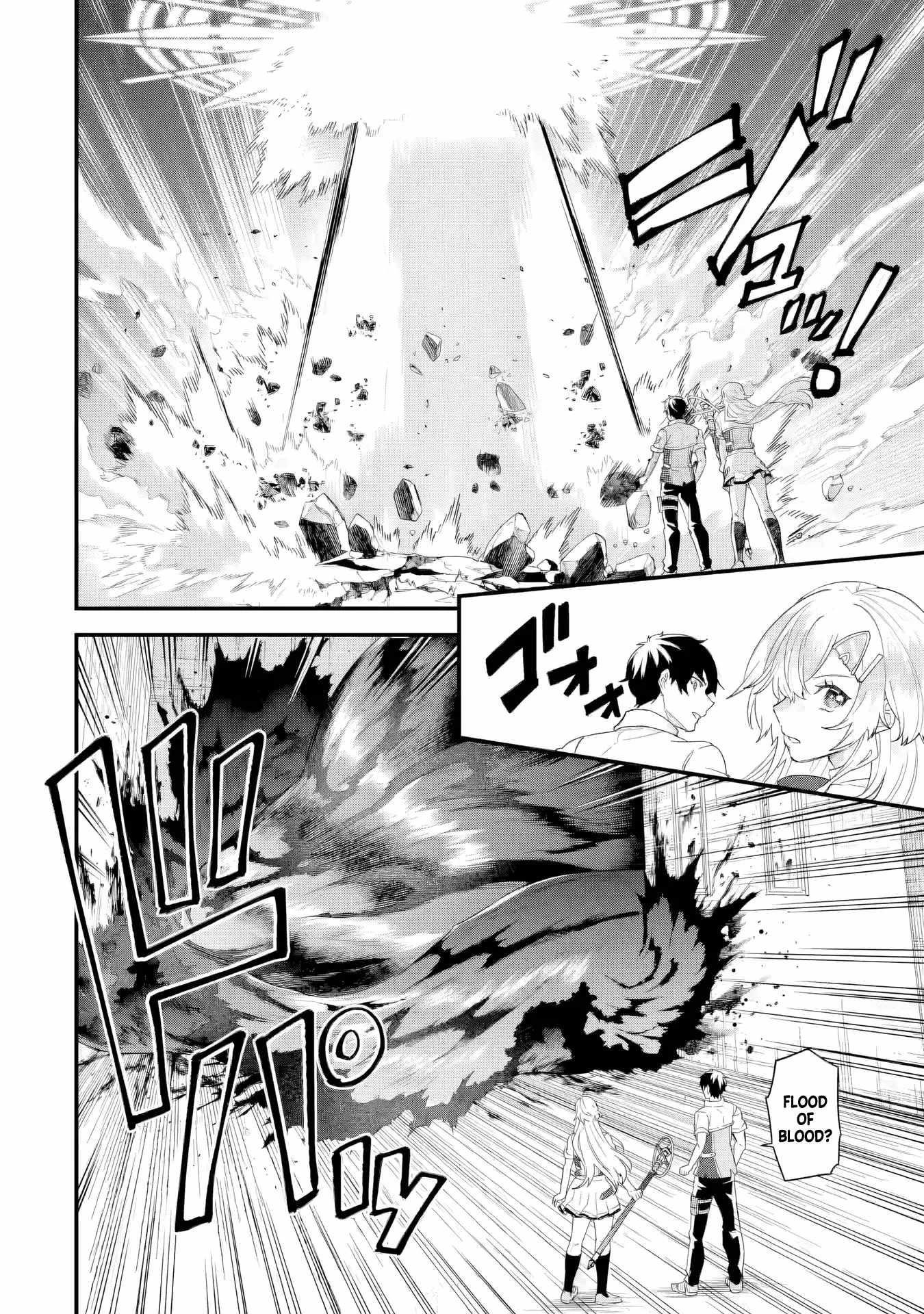 Reincarnated – The Hero Marries the Sage ~After Becoming Engaged to a Former Rival, We Became the Strongest Couple~ Chapter 30 - Page 10