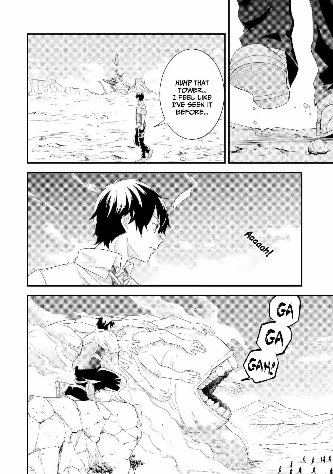 Reincarnated – The Hero Marries the Sage ~After Becoming Engaged to a Former Rival, We Became the Strongest Couple~ Chapter 30 - Page 16