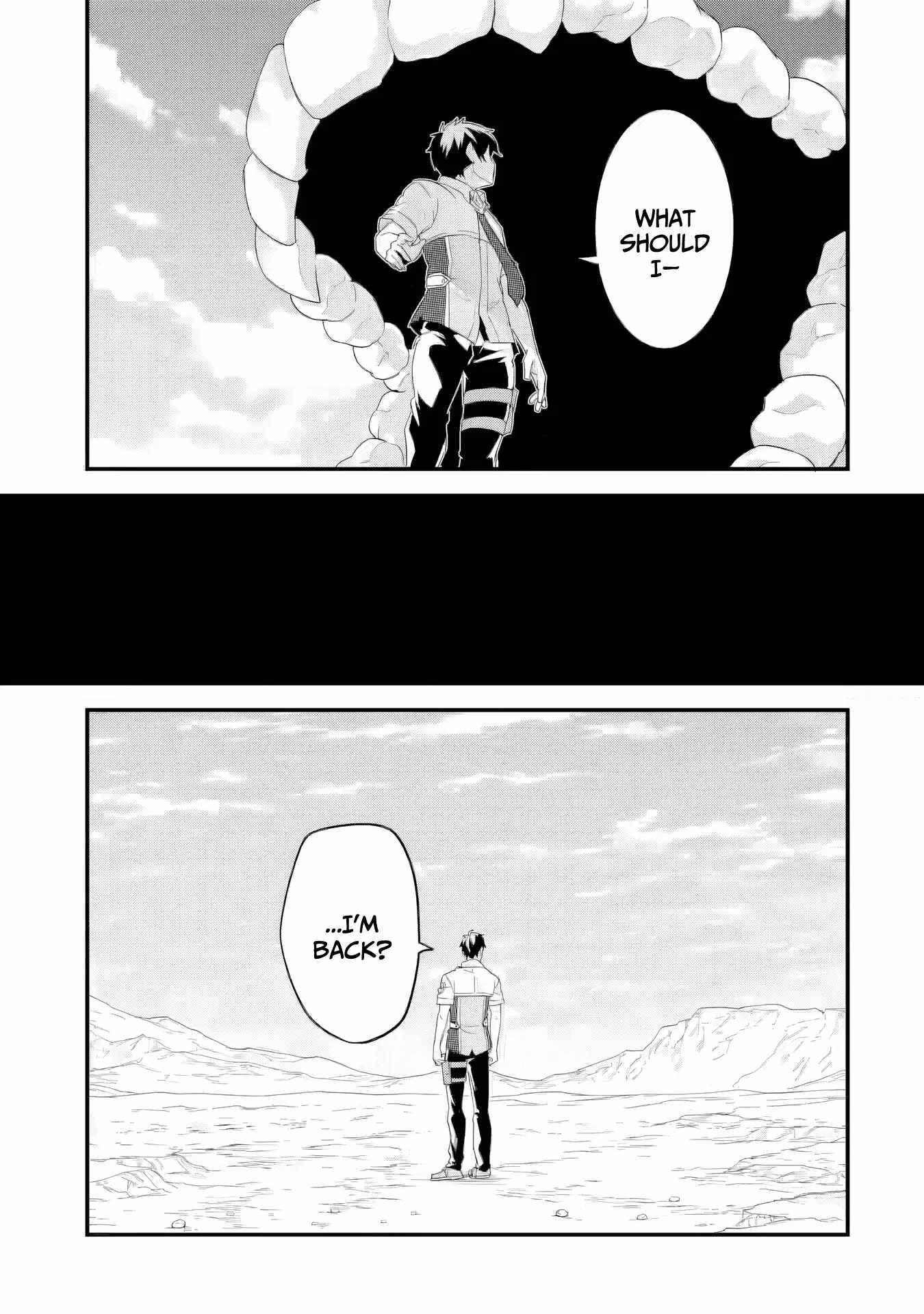 Reincarnated – The Hero Marries the Sage ~After Becoming Engaged to a Former Rival, We Became the Strongest Couple~ Chapter 30 - Page 19