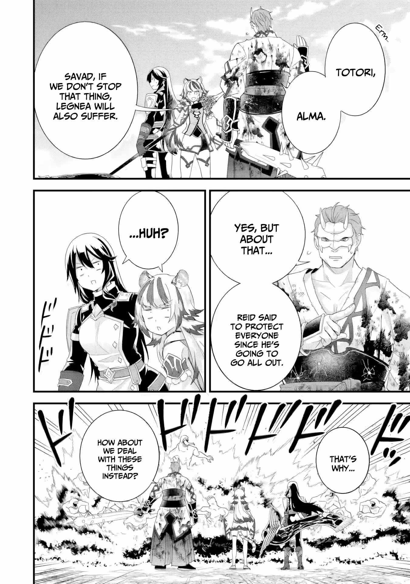 Reincarnated – The Hero Marries the Sage ~After Becoming Engaged to a Former Rival, We Became the Strongest Couple~ Chapter 30 - Page 2