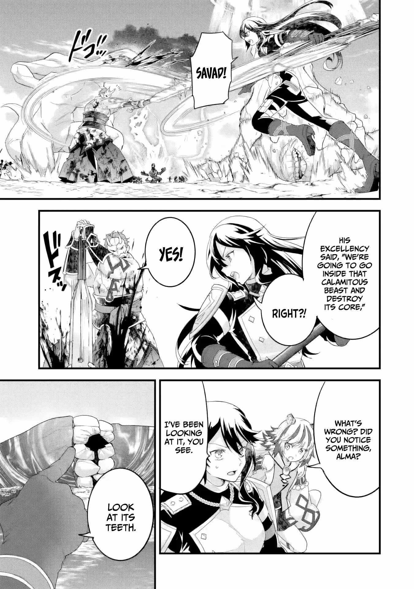 Reincarnated – The Hero Marries the Sage ~After Becoming Engaged to a Former Rival, We Became the Strongest Couple~ Chapter 30 - Page 21