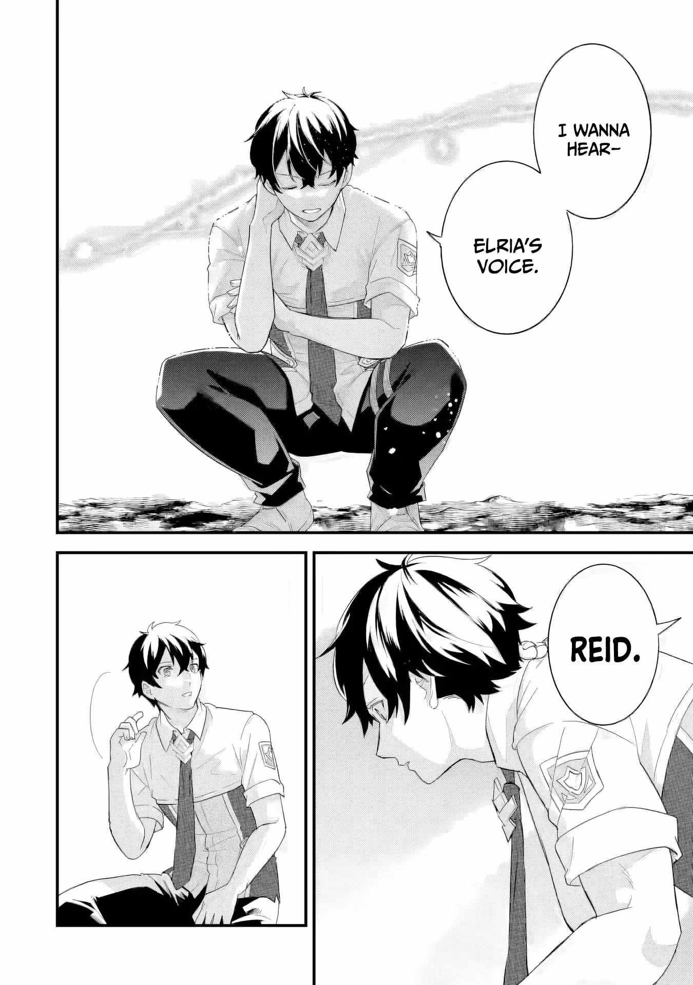 Reincarnated – The Hero Marries the Sage ~After Becoming Engaged to a Former Rival, We Became the Strongest Couple~ Chapter 30 - Page 26