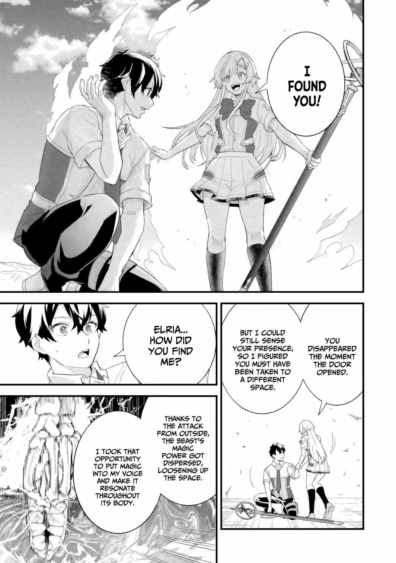 Reincarnated – The Hero Marries the Sage ~After Becoming Engaged to a Former Rival, We Became the Strongest Couple~ Chapter 30 - Page 27