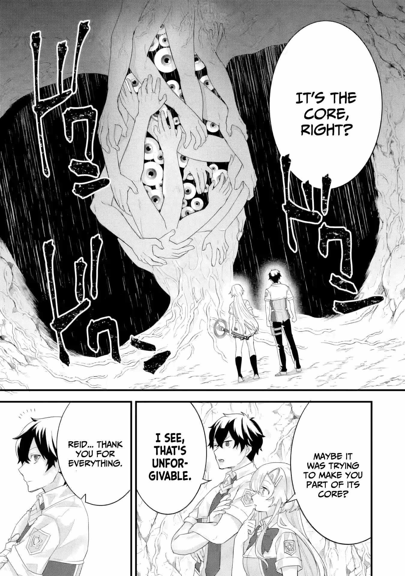 Reincarnated – The Hero Marries the Sage ~After Becoming Engaged to a Former Rival, We Became the Strongest Couple~ Chapter 30 - Page 29