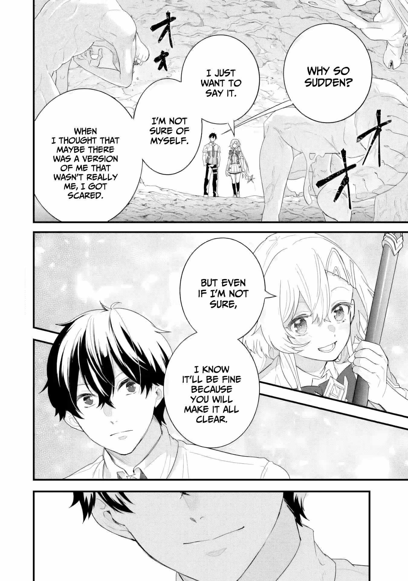 Reincarnated – The Hero Marries the Sage ~After Becoming Engaged to a Former Rival, We Became the Strongest Couple~ Chapter 30 - Page 30